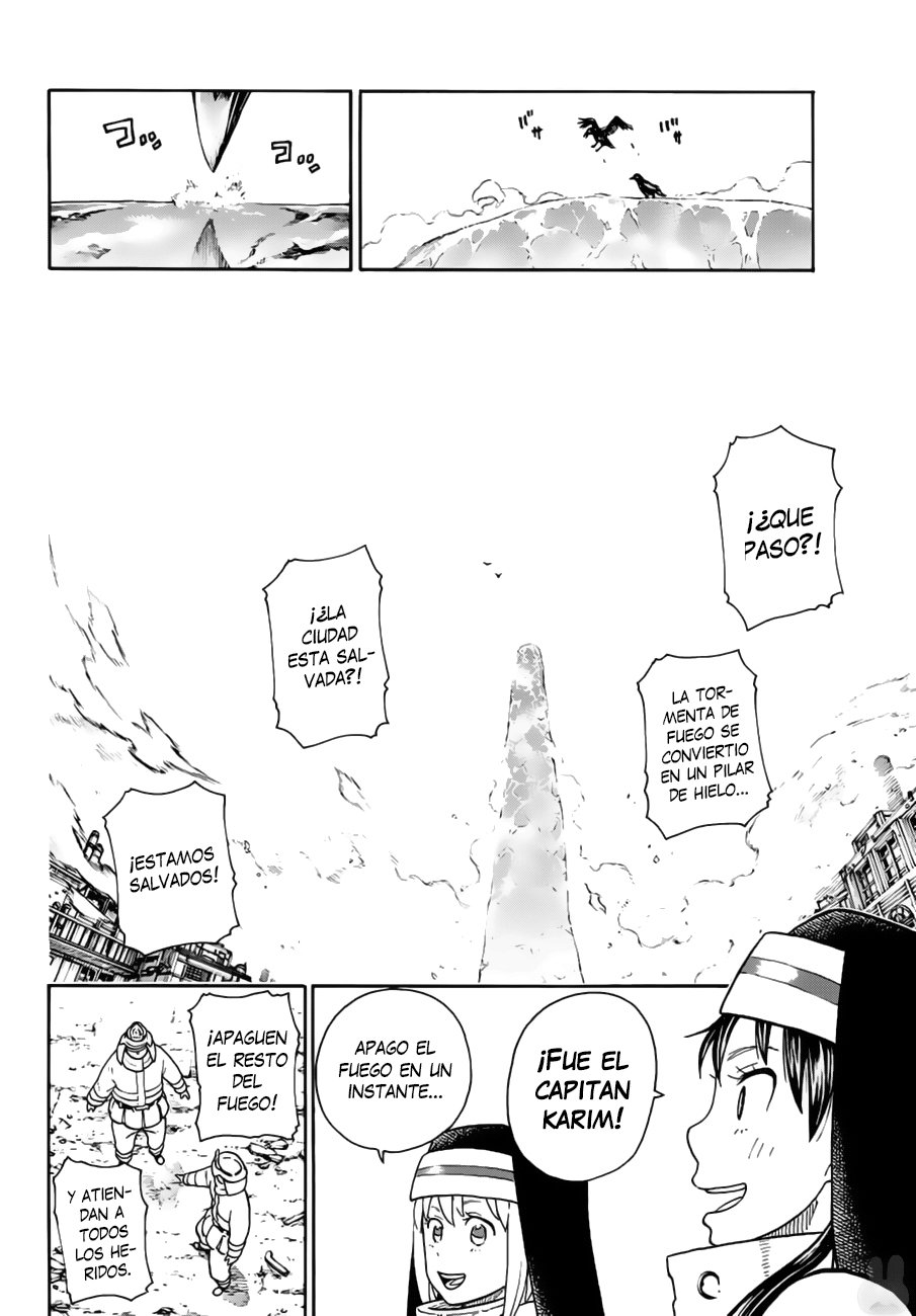 Read Fire Force ES Manga Online