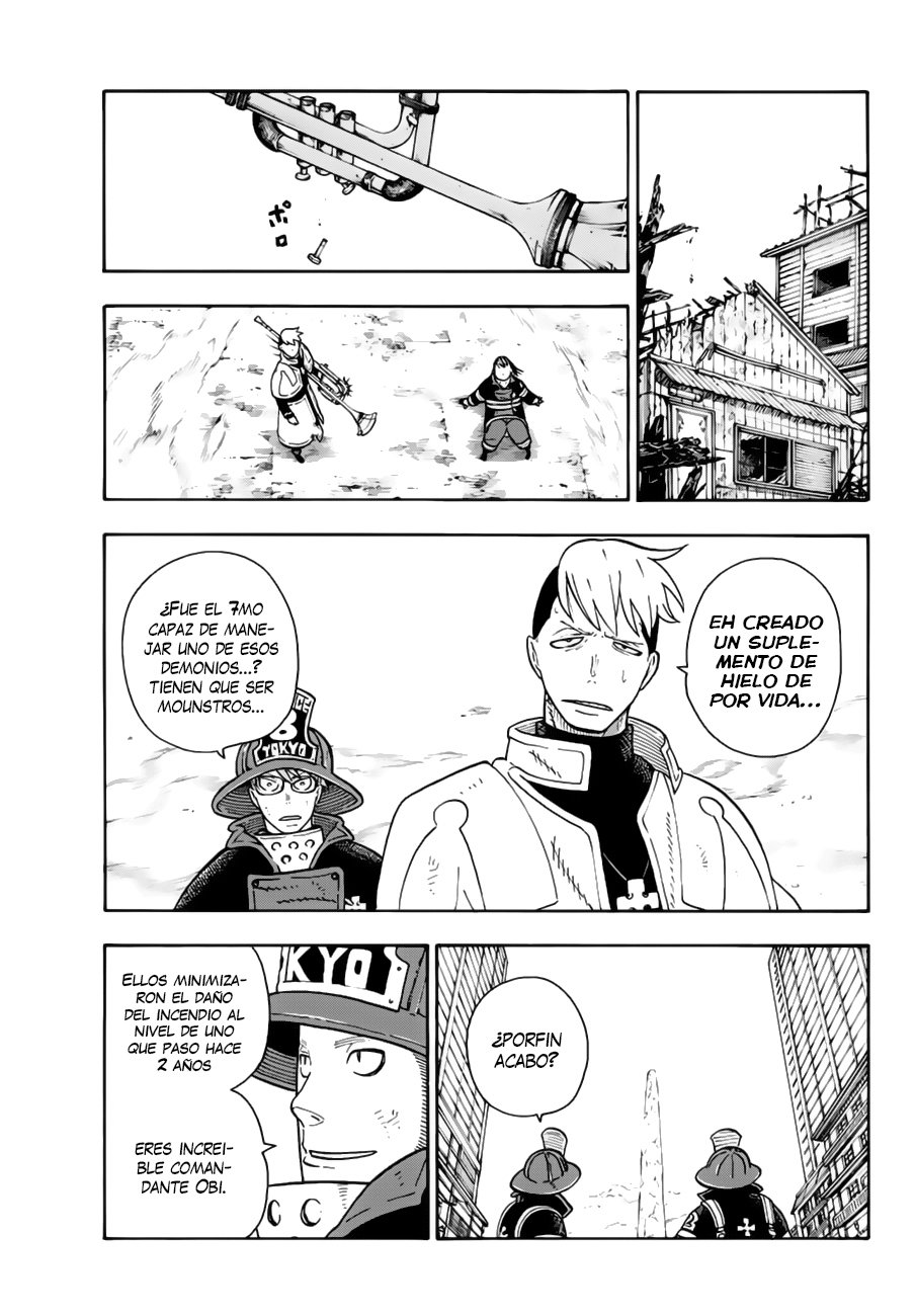 Read Fire Force ES Manga Online