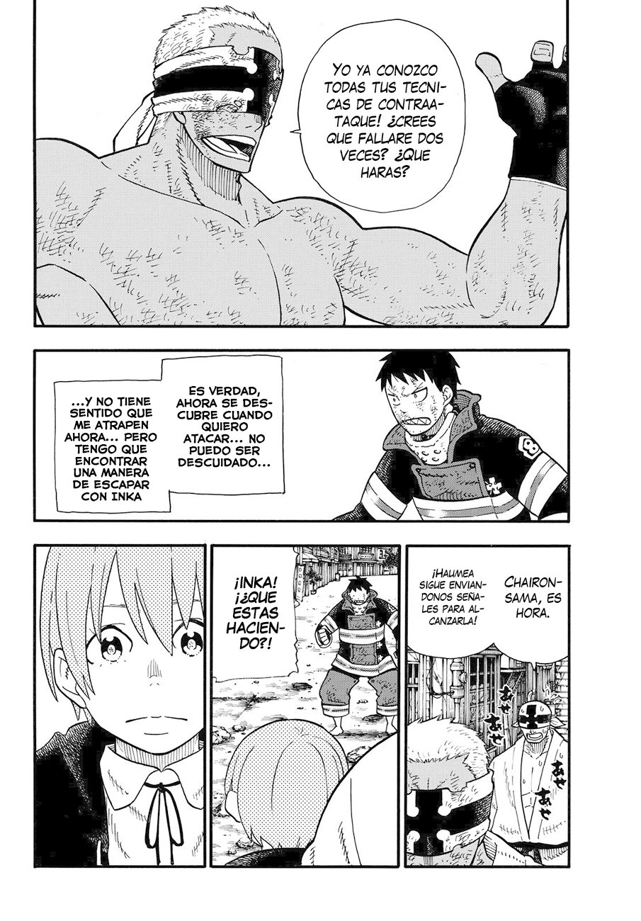 Read Fire Force ES Manga Online