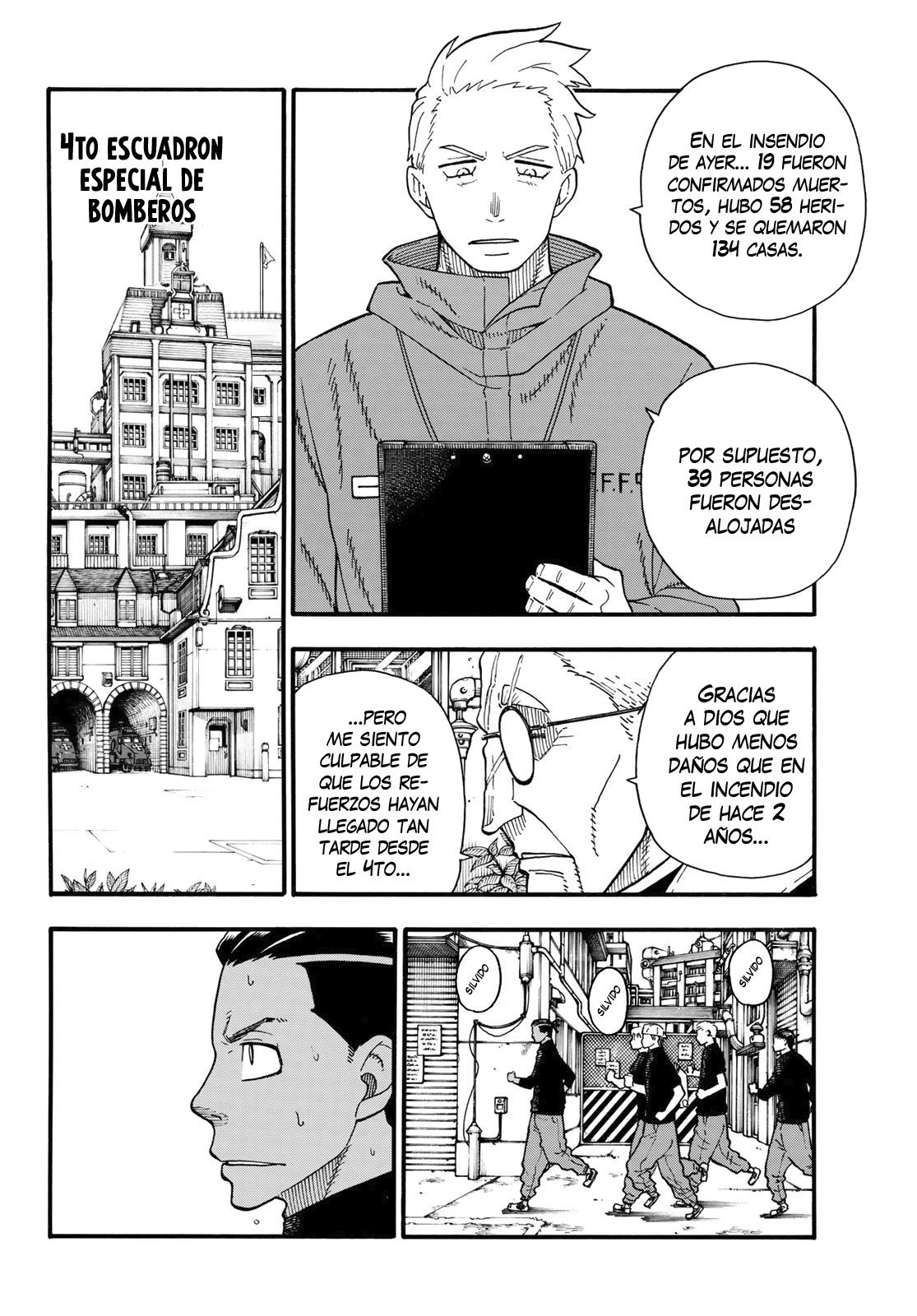 Read Fire Force ES Manga Online