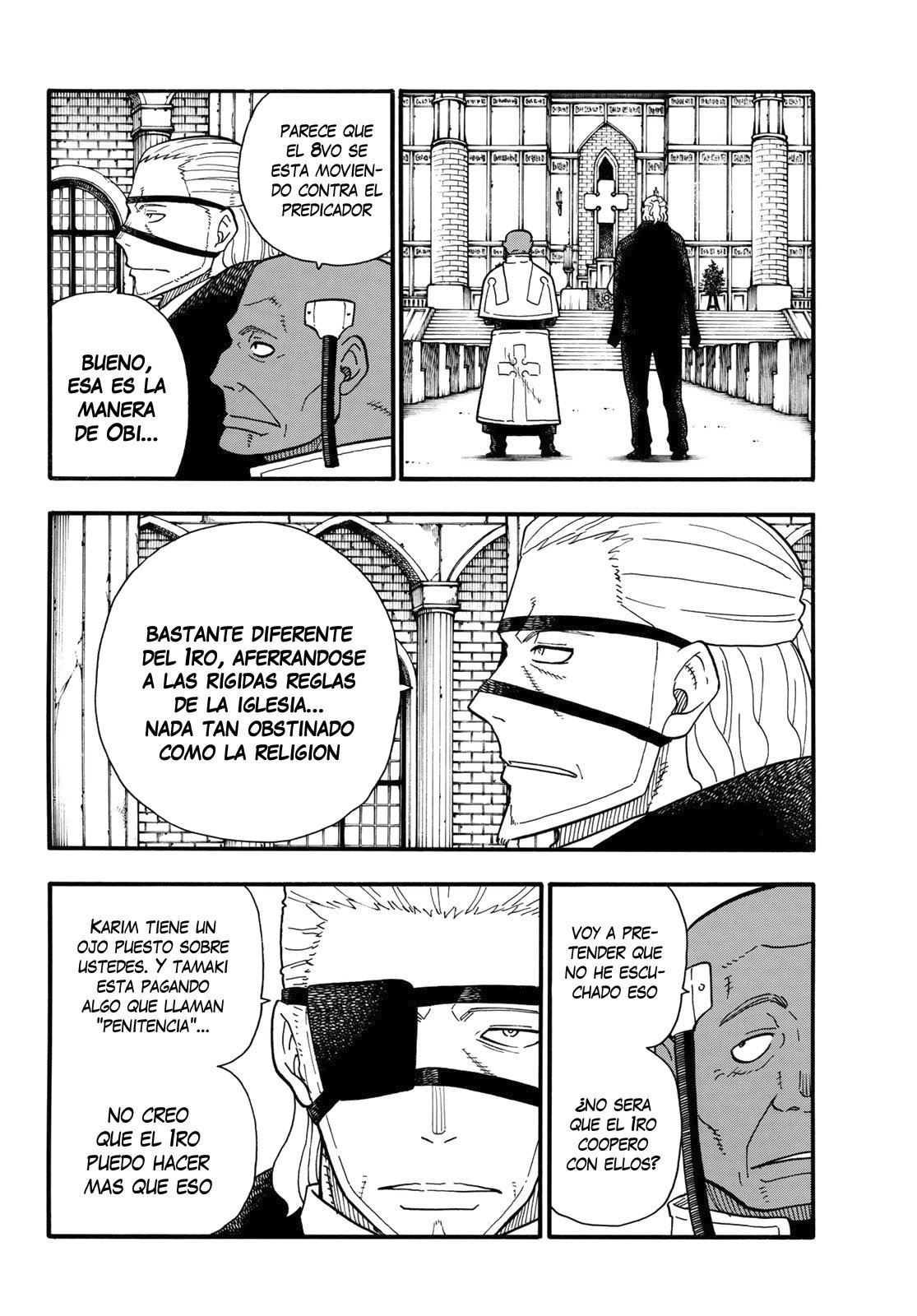 Read Fire Force ES Manga Online