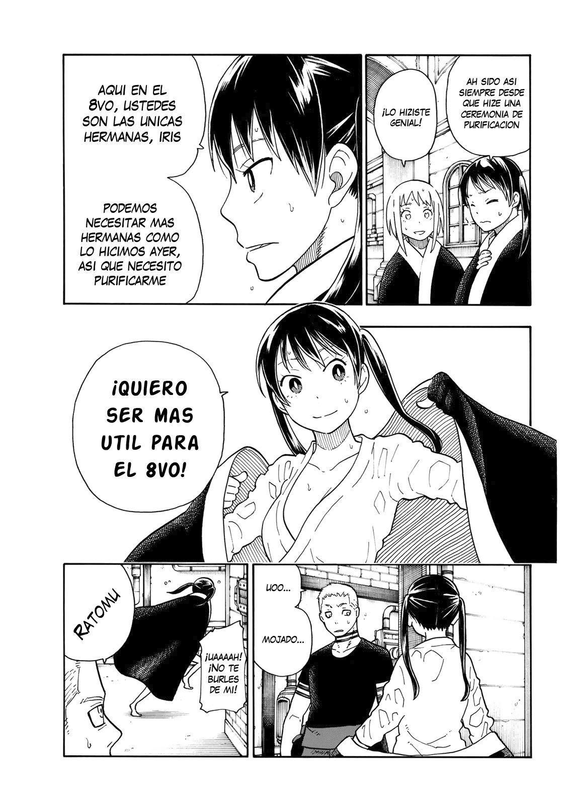 Read Fire Force ES Manga Online