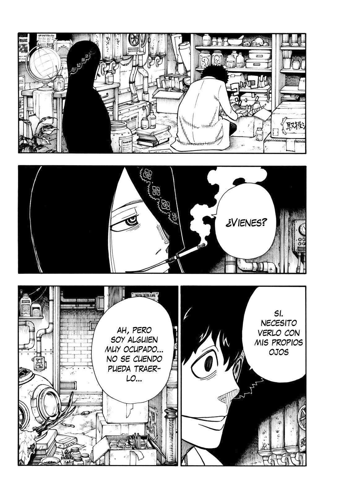 Read Fire Force ES Manga Online