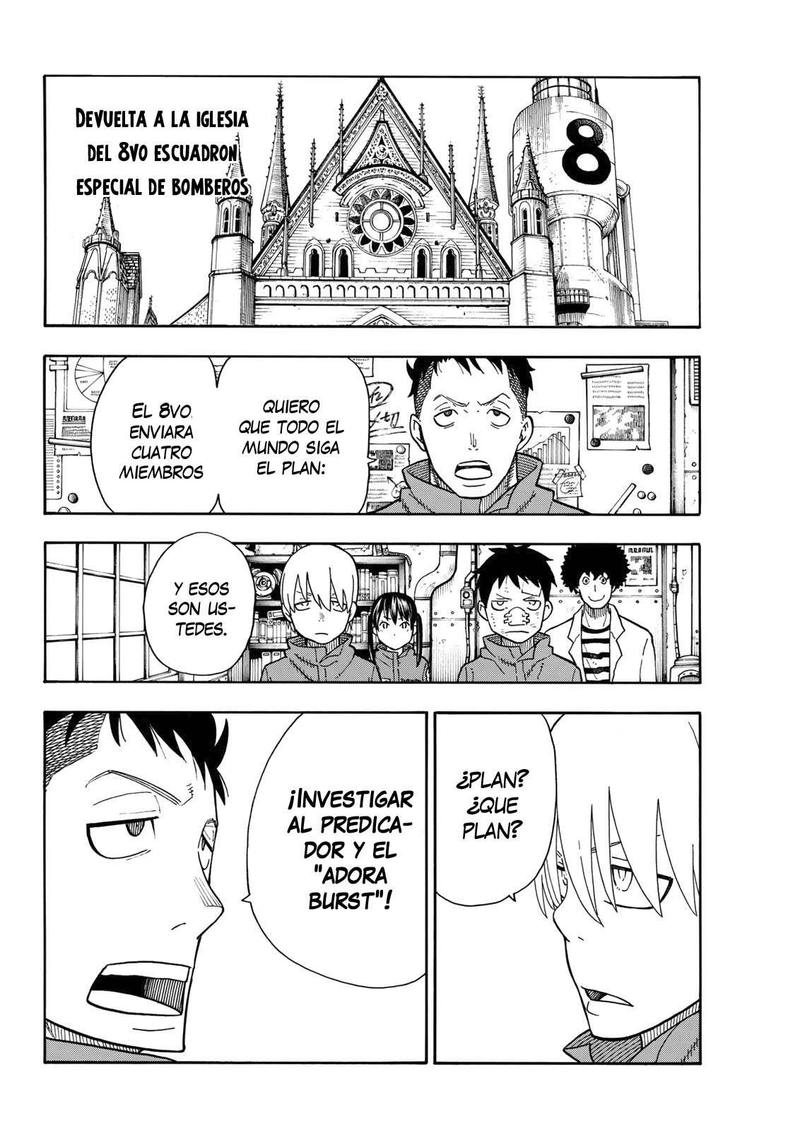 Read Fire Force ES Manga Online