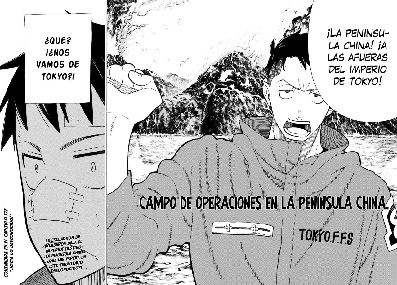 Read Fire Force ES Manga Online