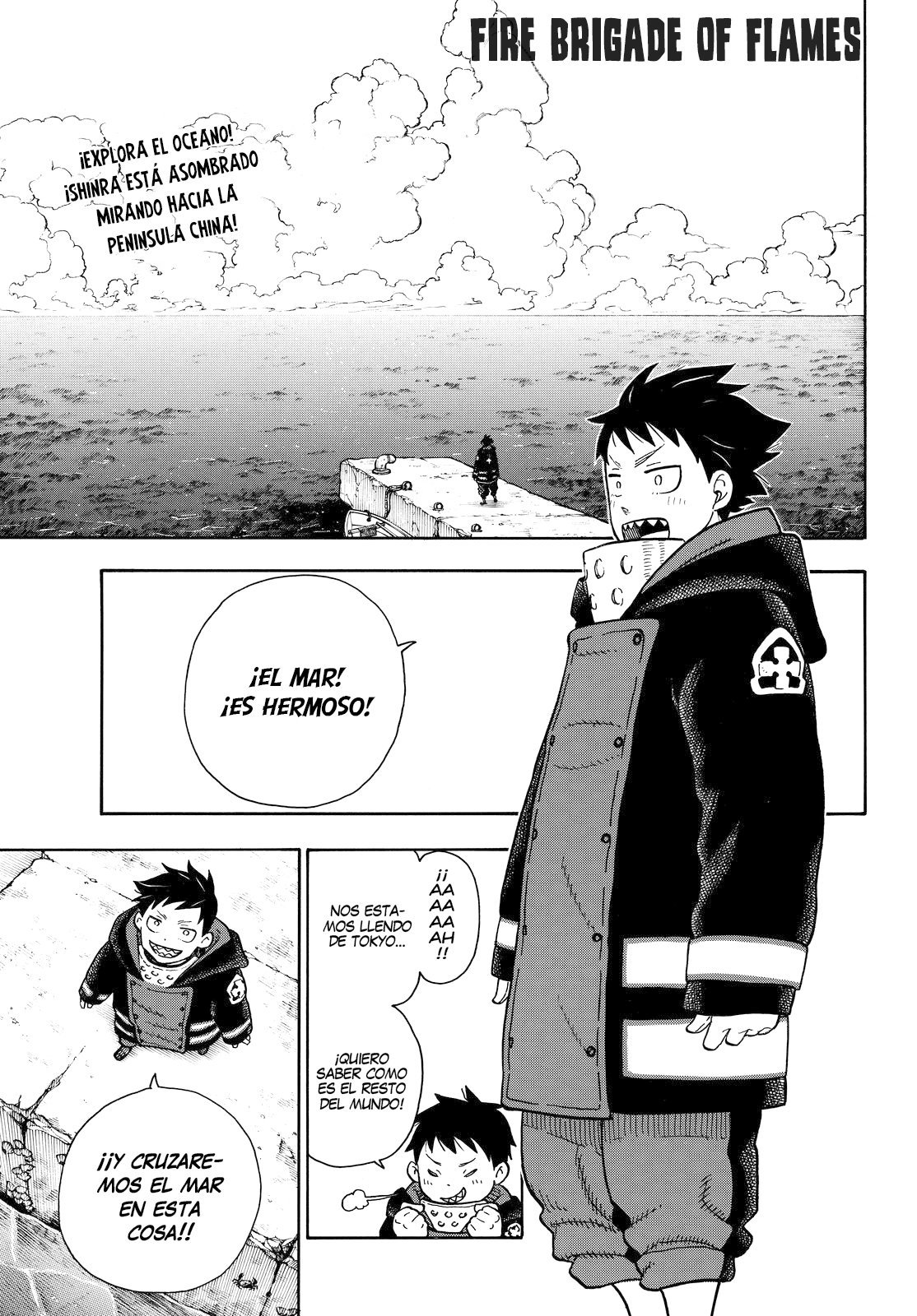 Read Fire Force ES Manga Online