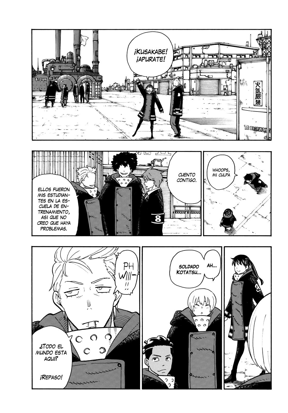 Read Fire Force ES Manga Online