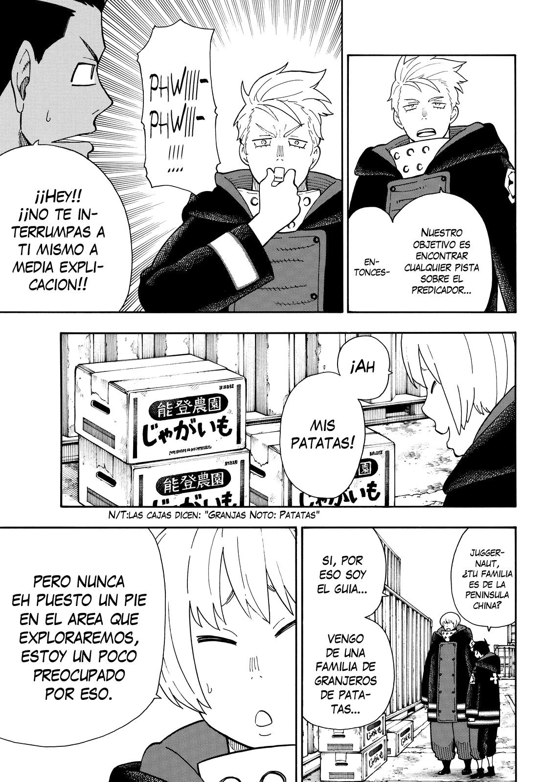 Read Fire Force ES Manga Online
