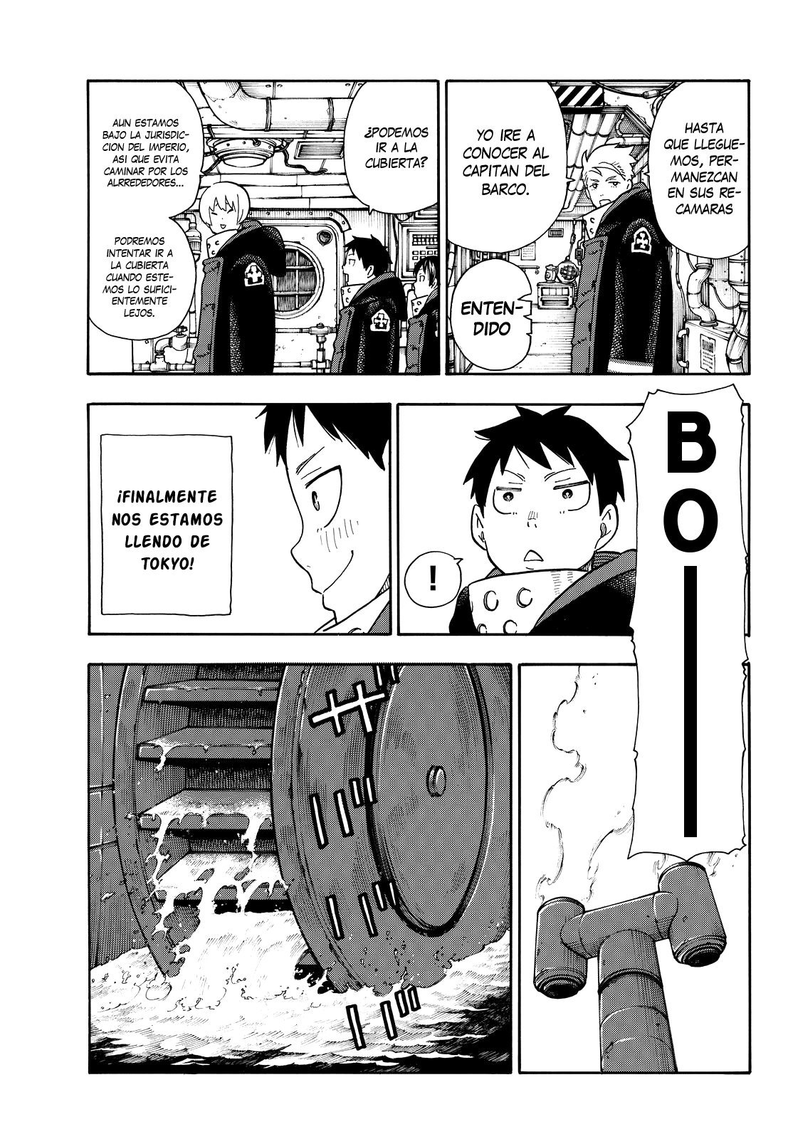 Read Fire Force ES Manga Online