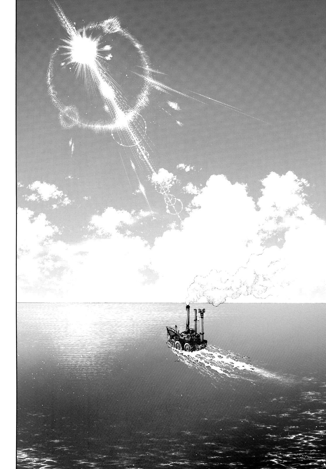 Read Fire Force ES Manga Online