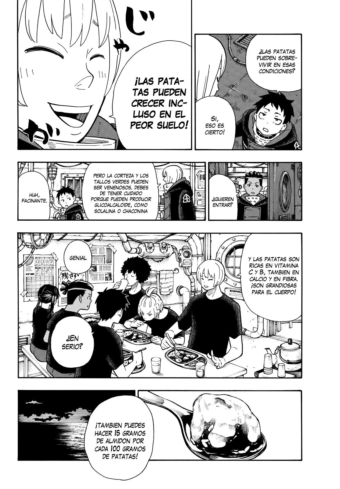 Read Fire Force ES Manga Online