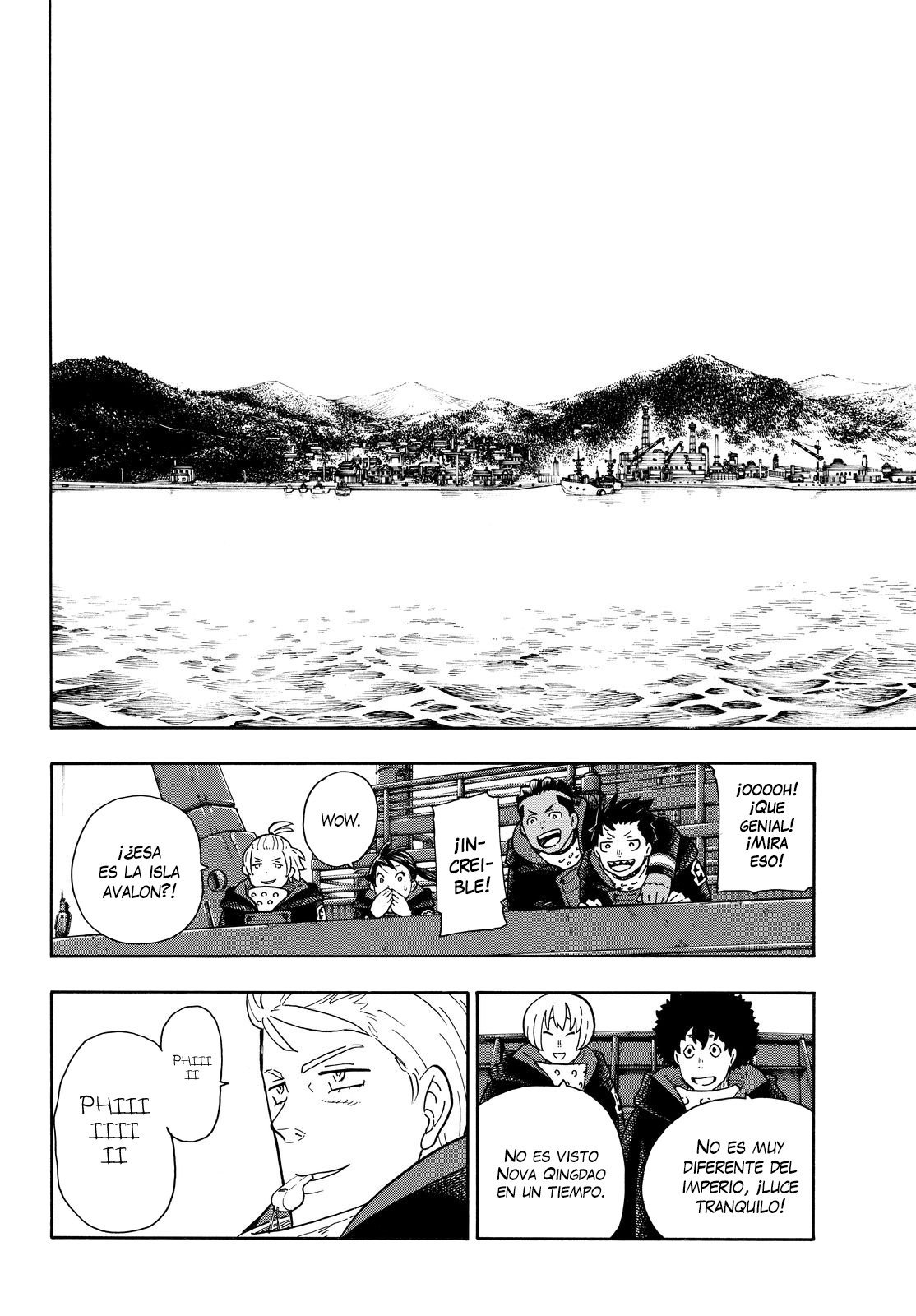 Read Fire Force ES Manga Online