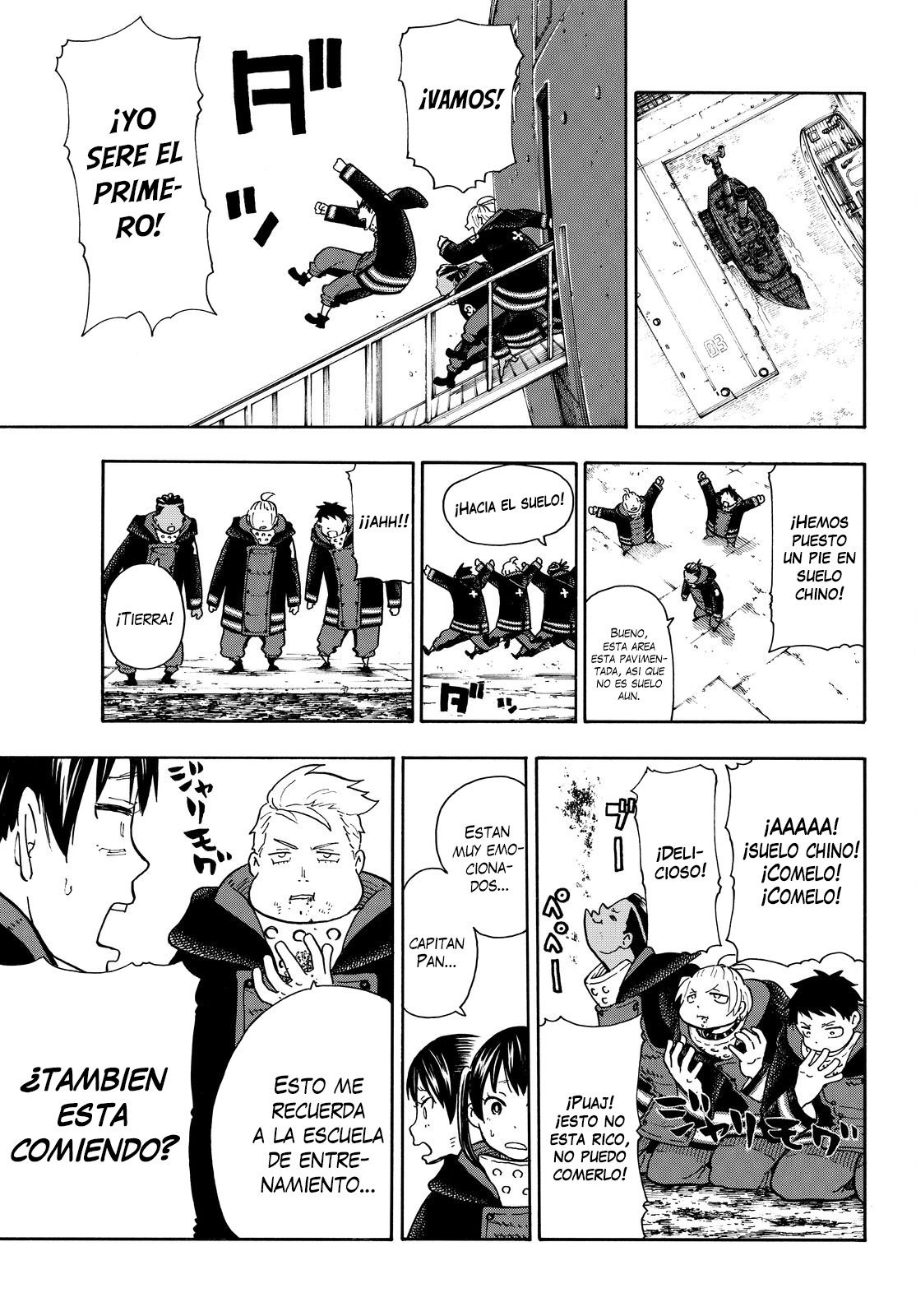 Read Fire Force ES Manga Online