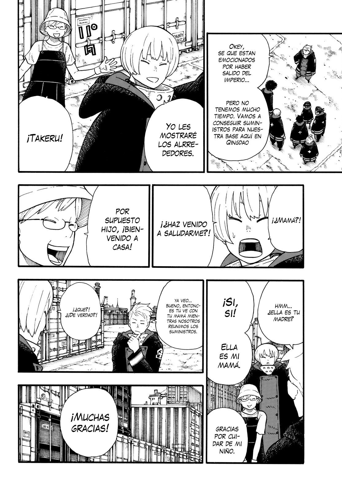 Read Fire Force ES Manga Online