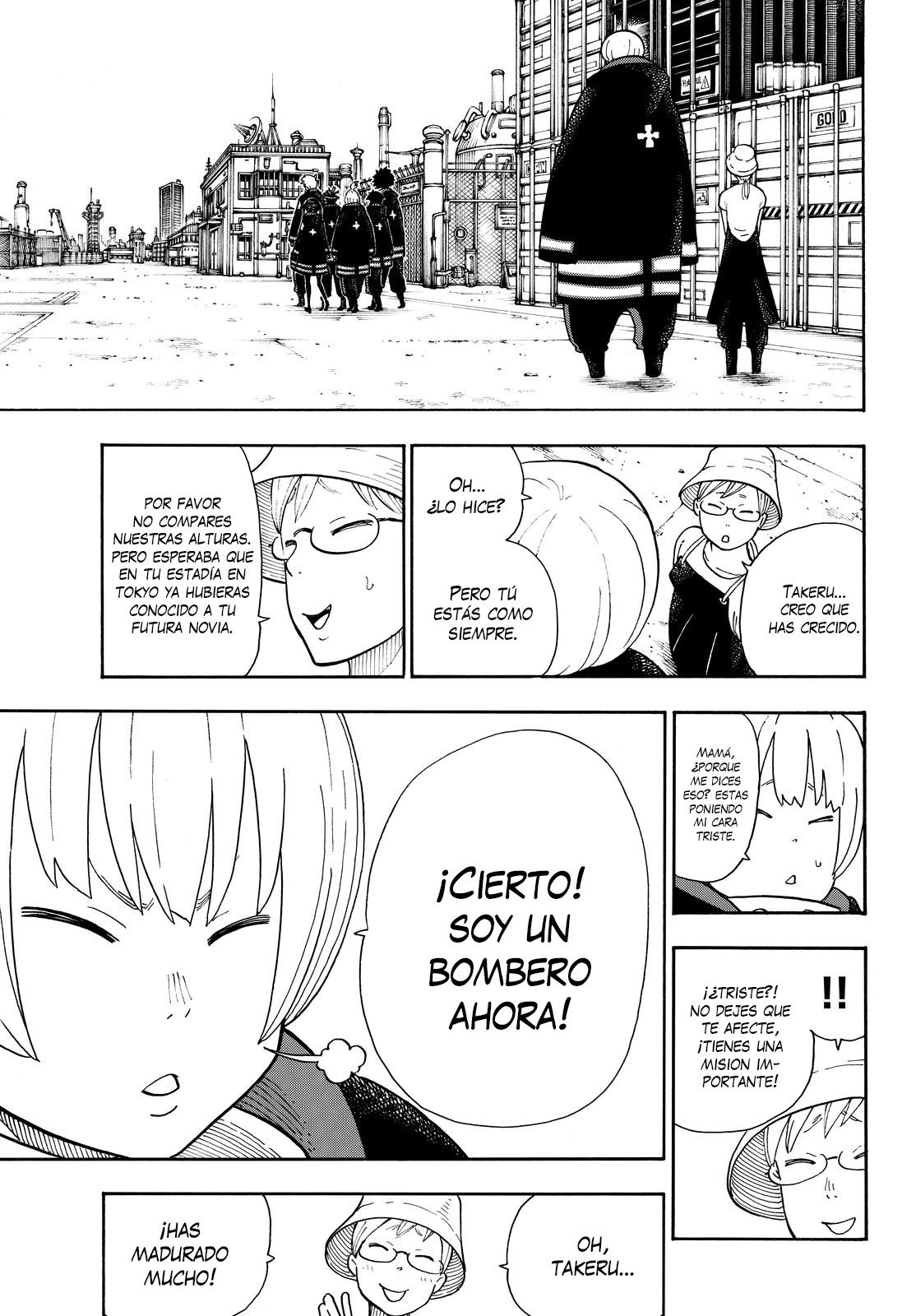 Read Fire Force ES Manga Online