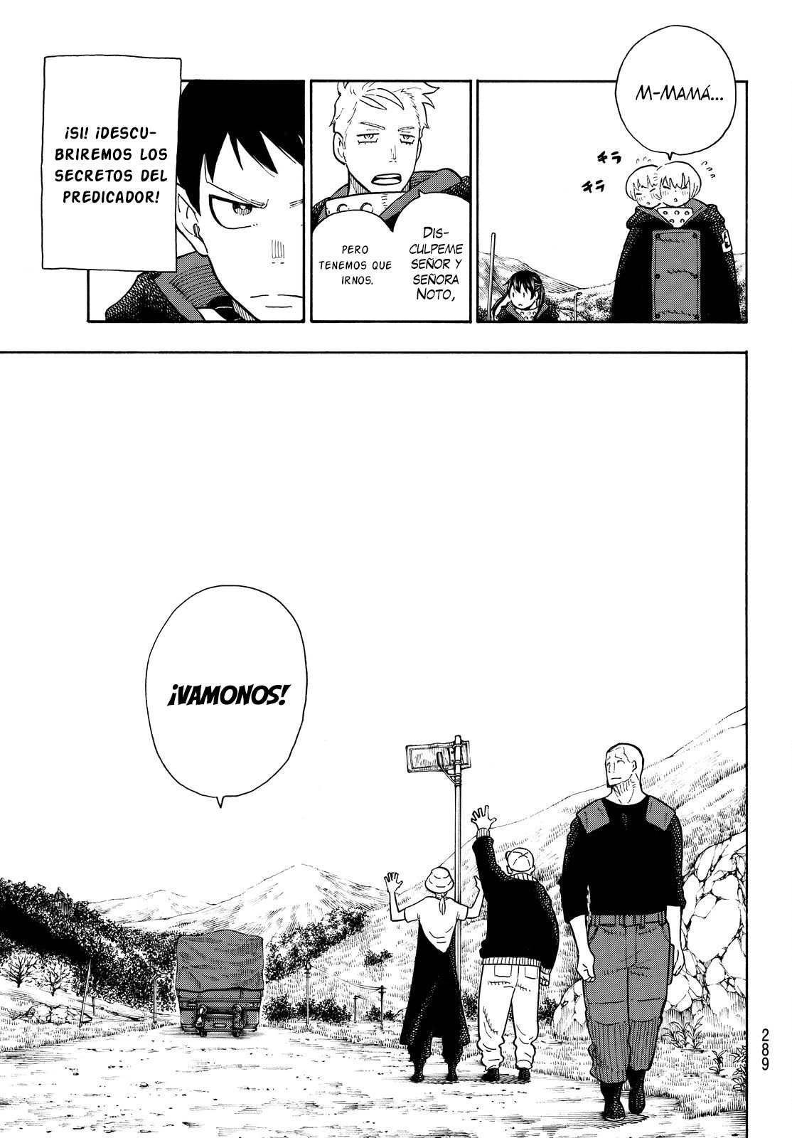 Read Fire Force ES Manga Online