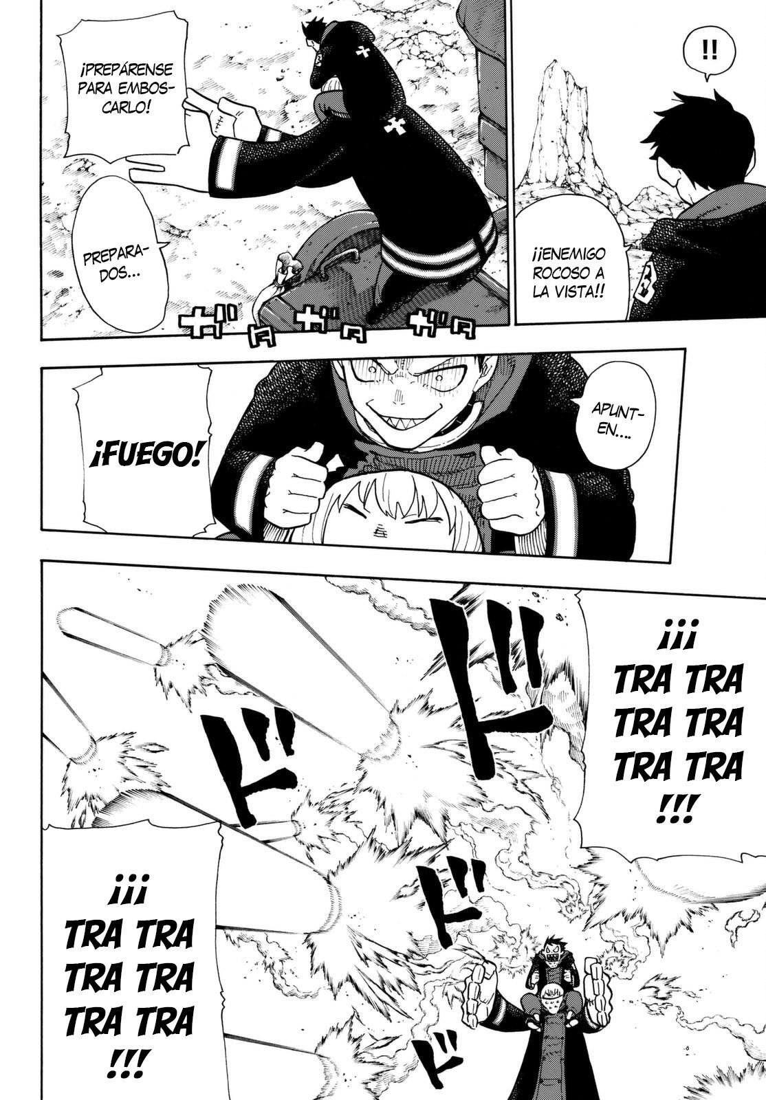 Read Fire Force ES Manga Online