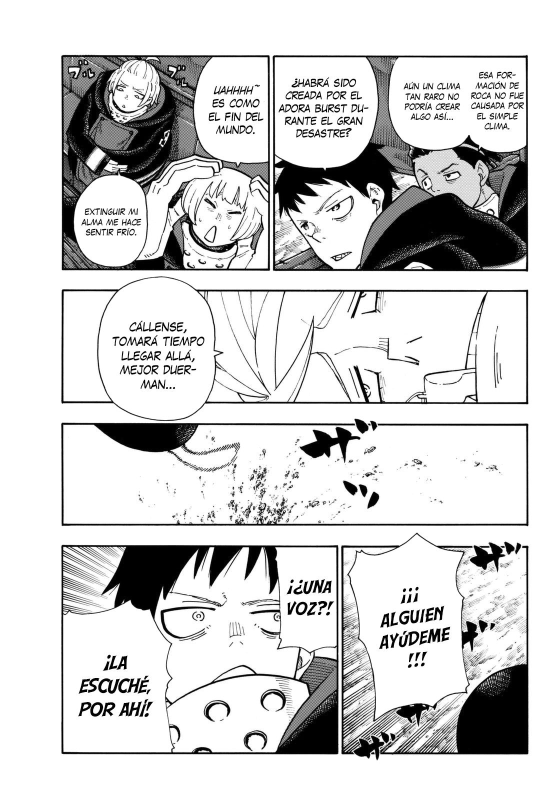 Read Fire Force ES Manga Online