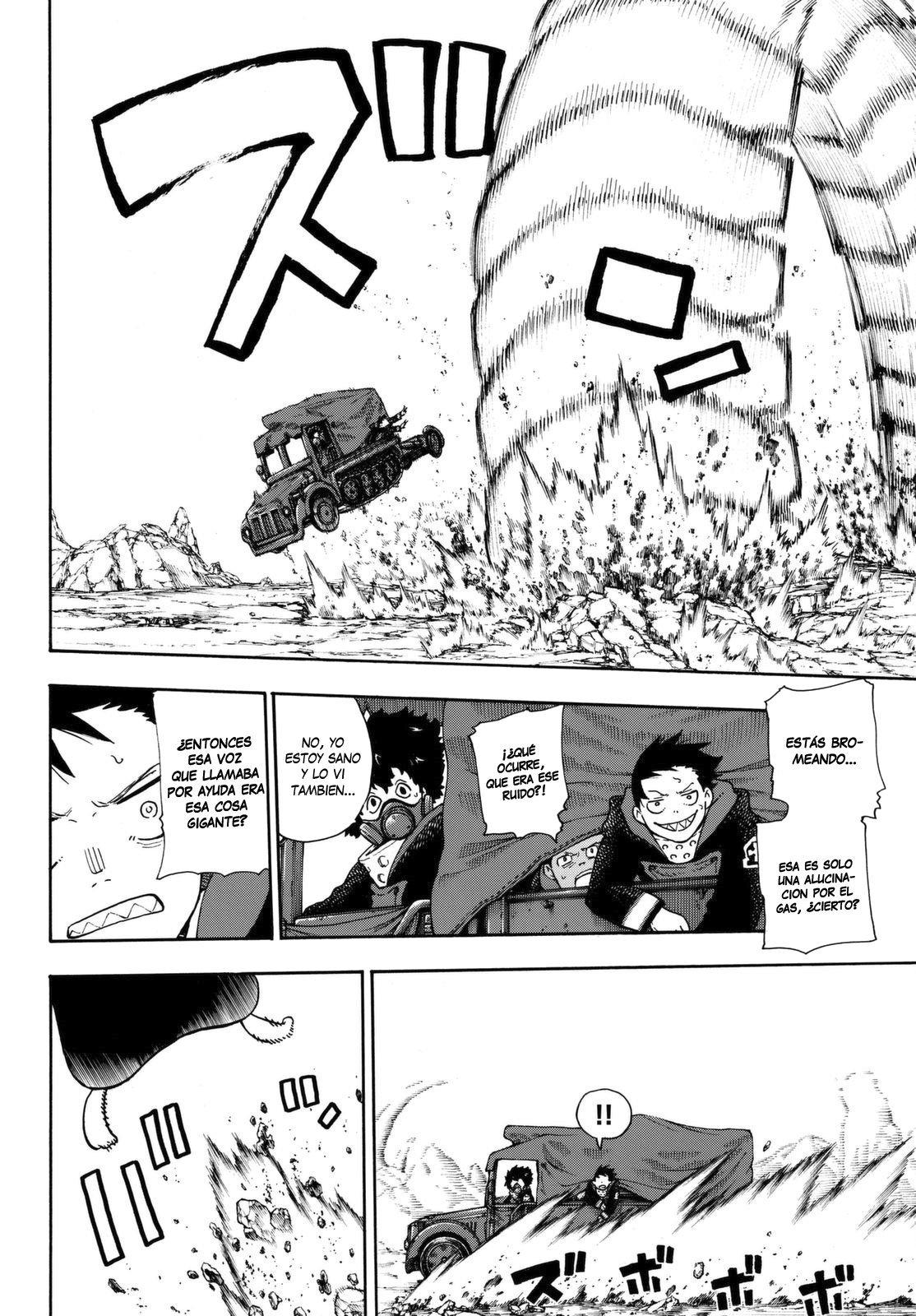 Read Fire Force ES Manga Online