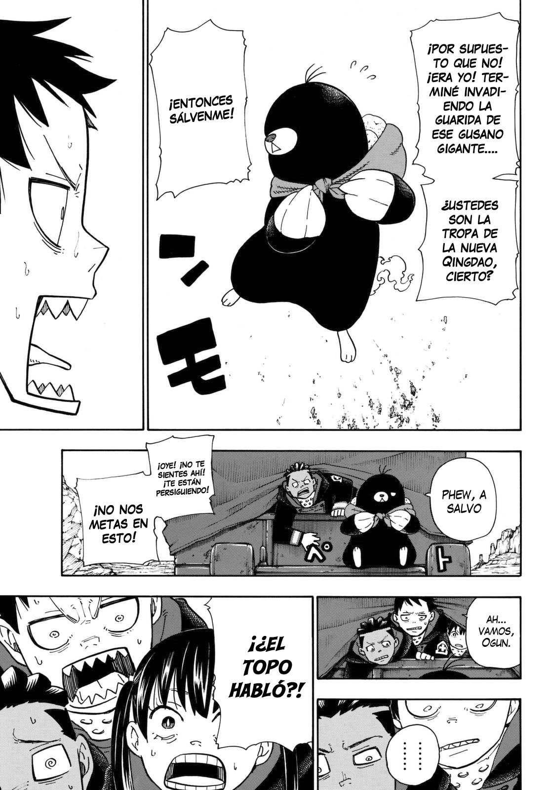 Read Fire Force ES Manga Online