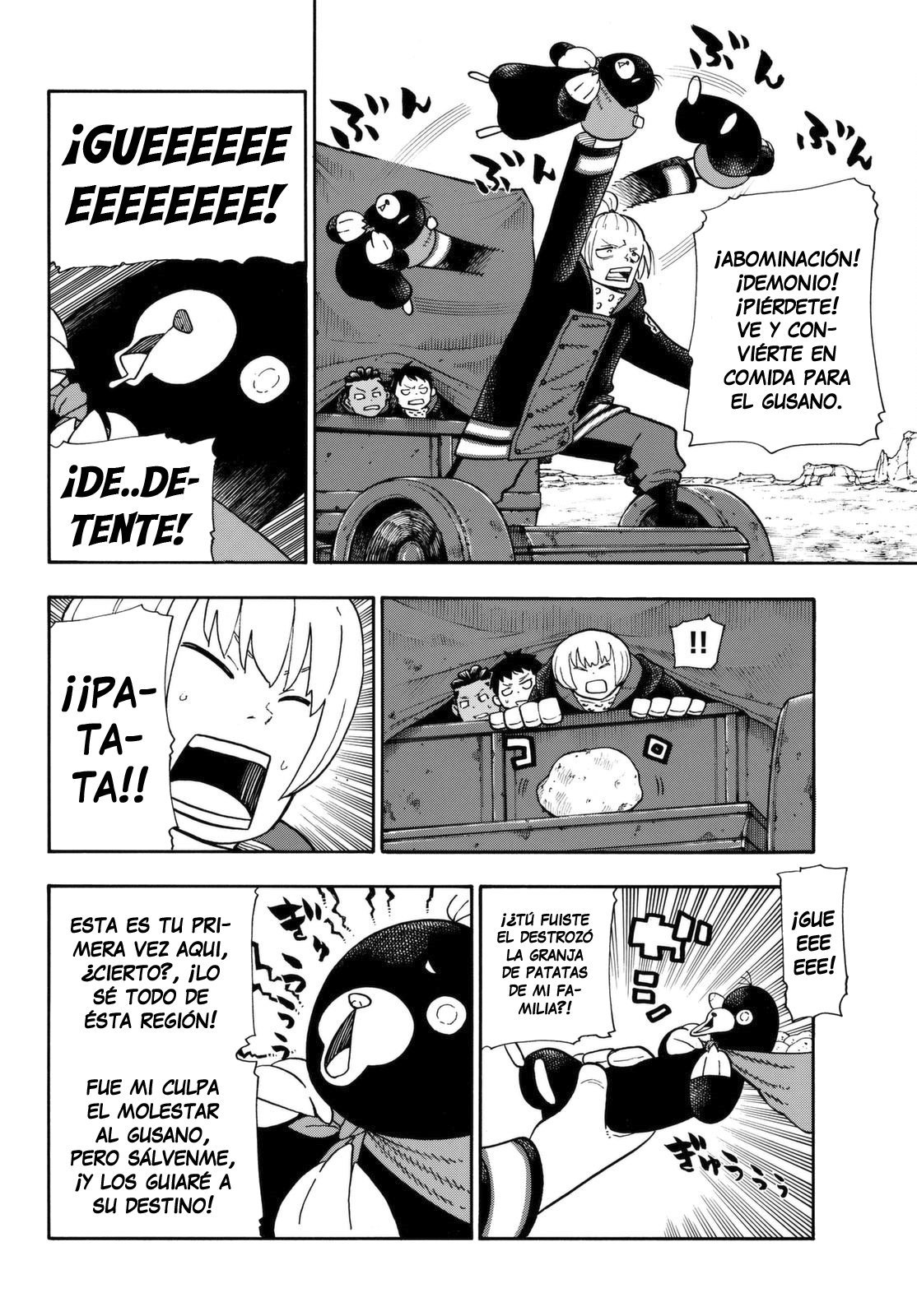 Read Fire Force ES Manga Online