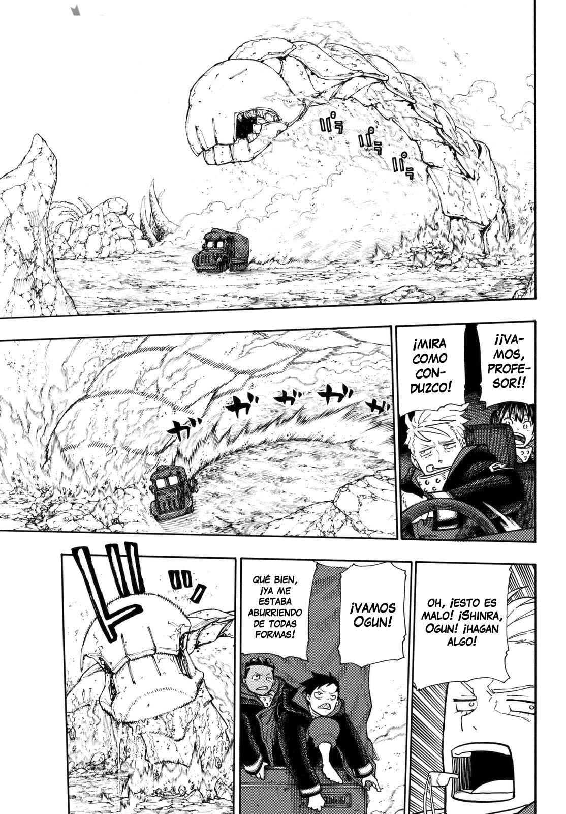 Read Fire Force ES Manga Online