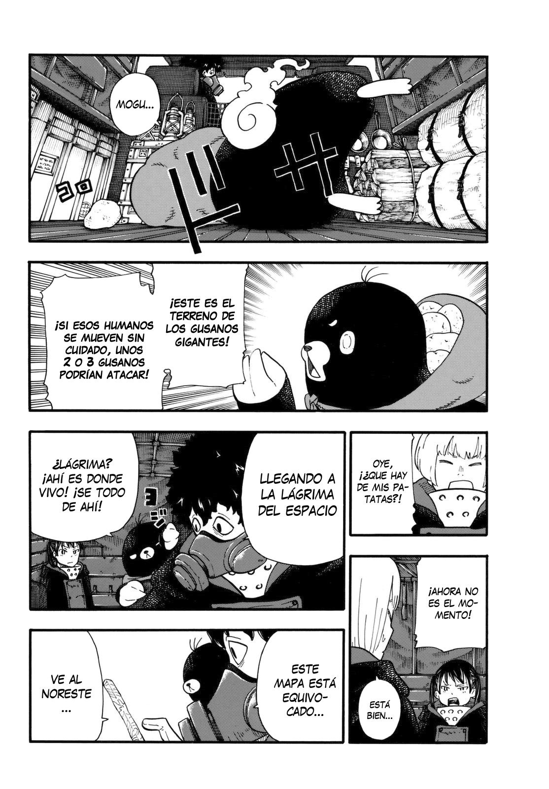 Read Fire Force ES Manga Online