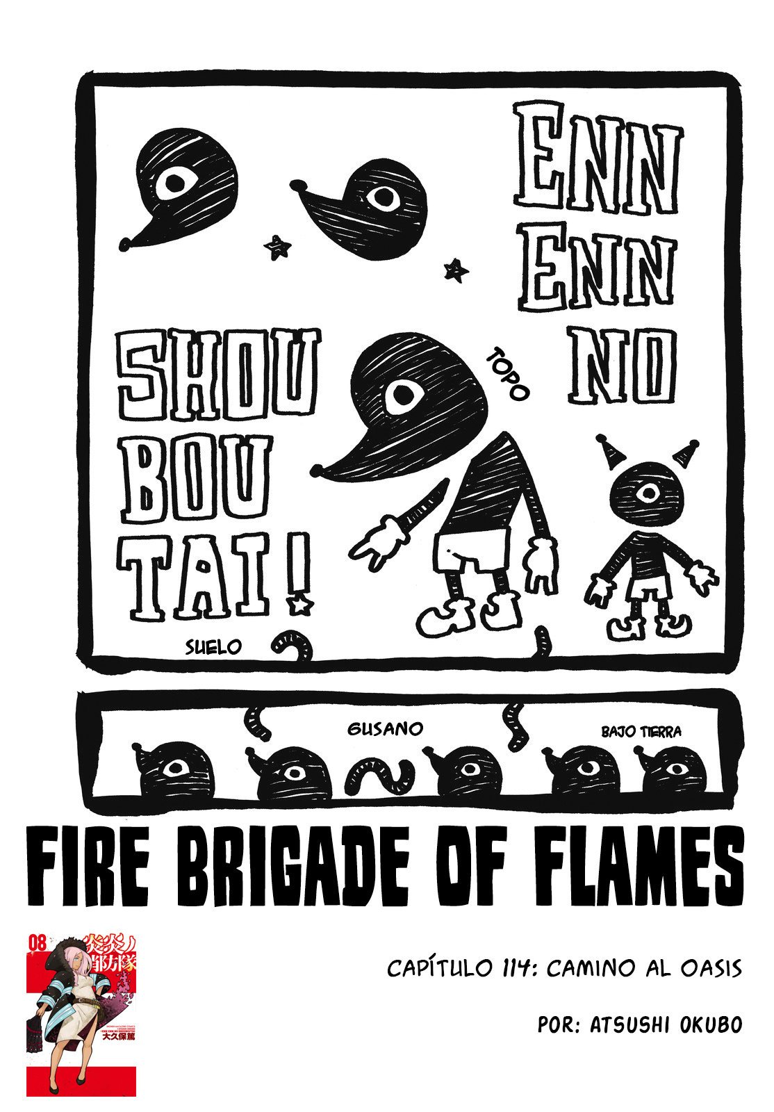 Read Fire Force ES Manga Online