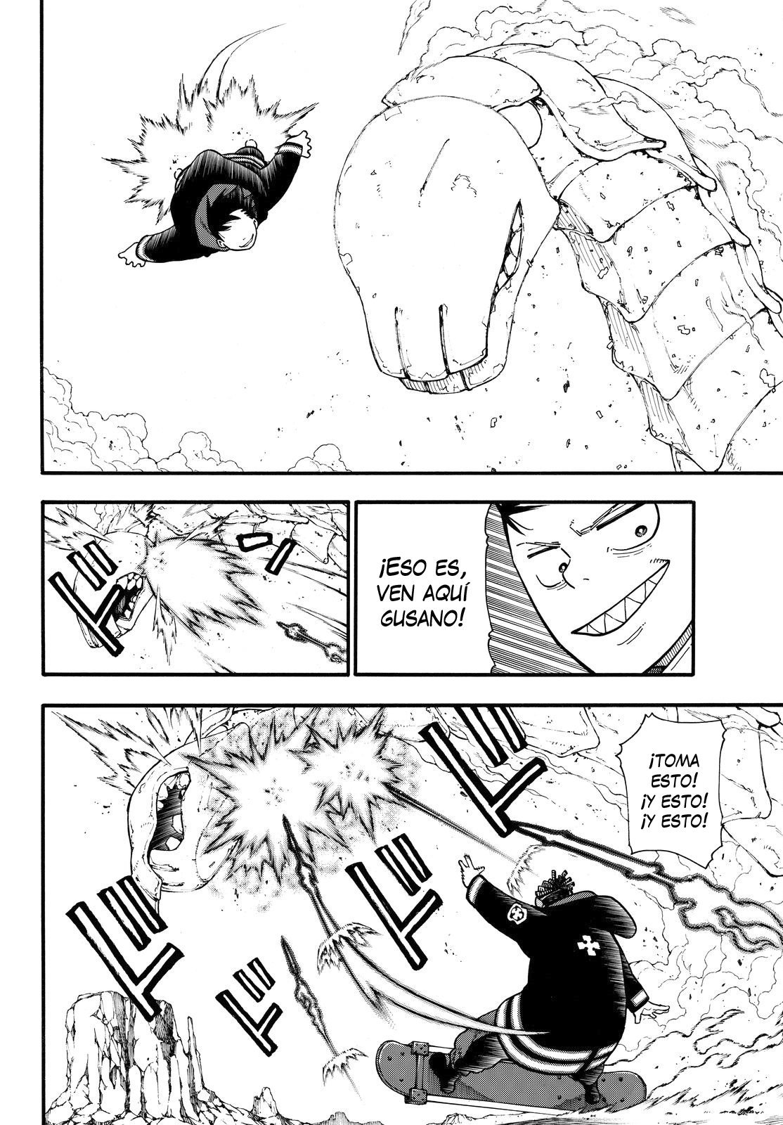 Read Fire Force ES Manga Online