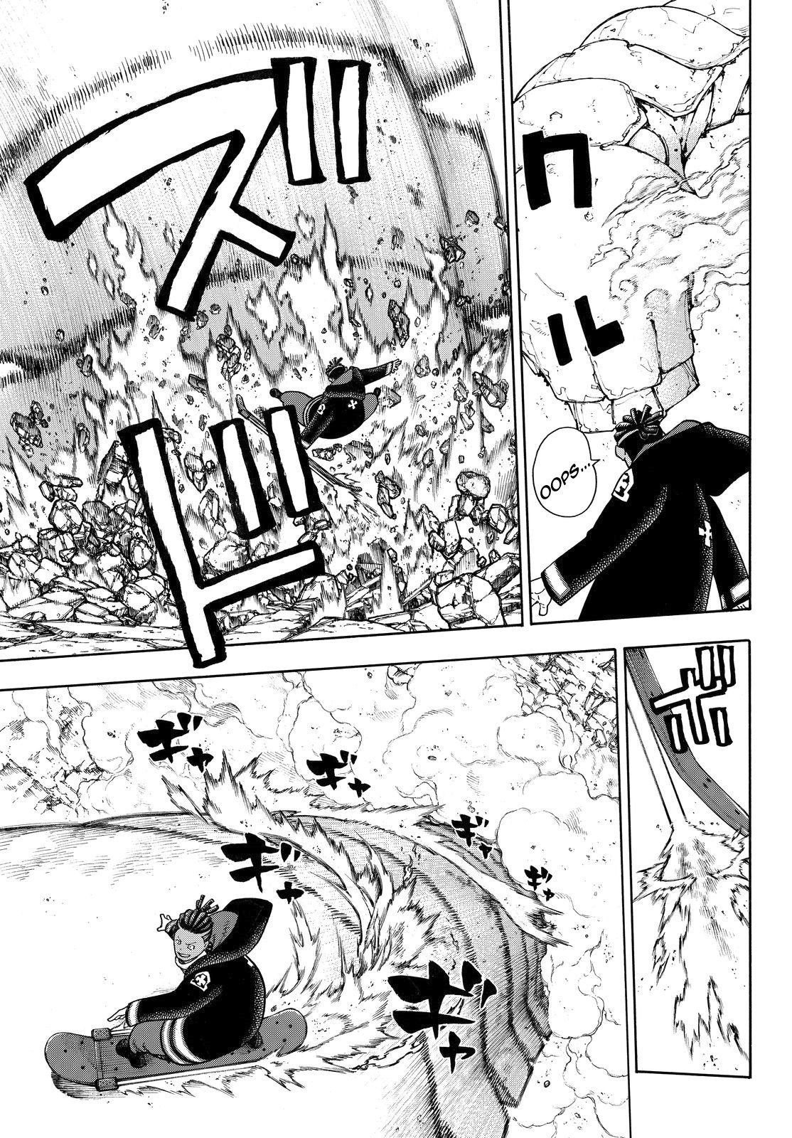 Read Fire Force ES Manga Online