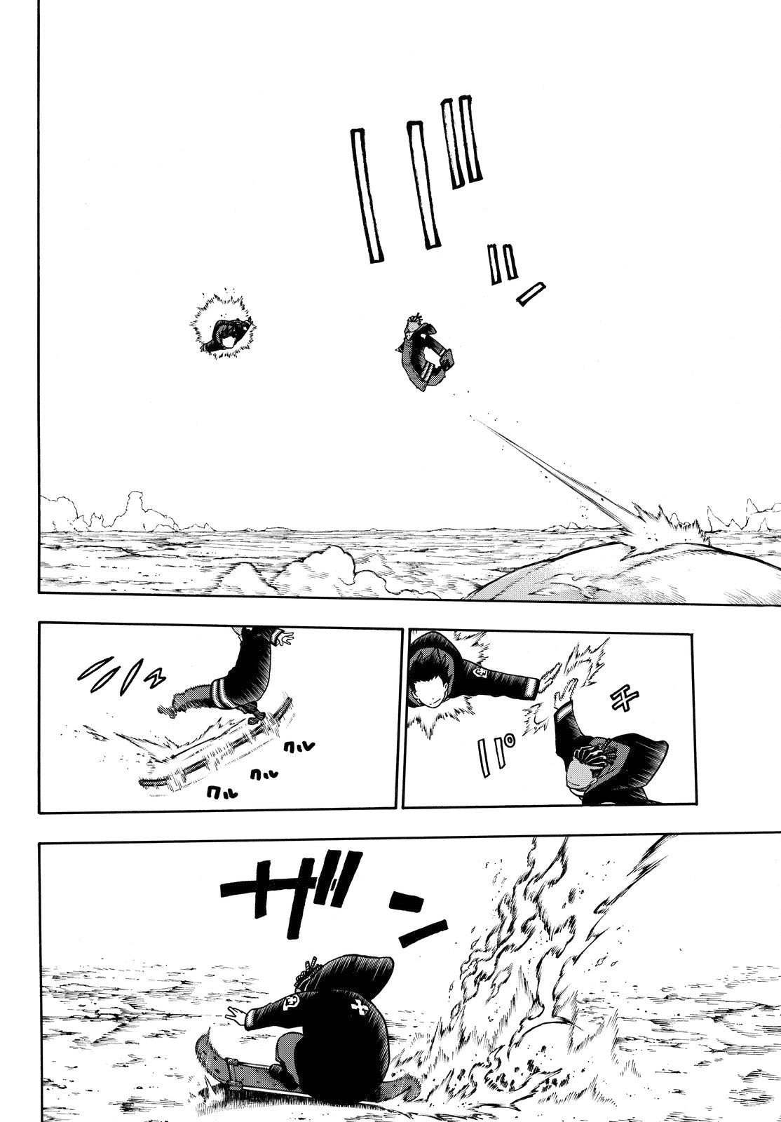 Read Fire Force ES Manga Online