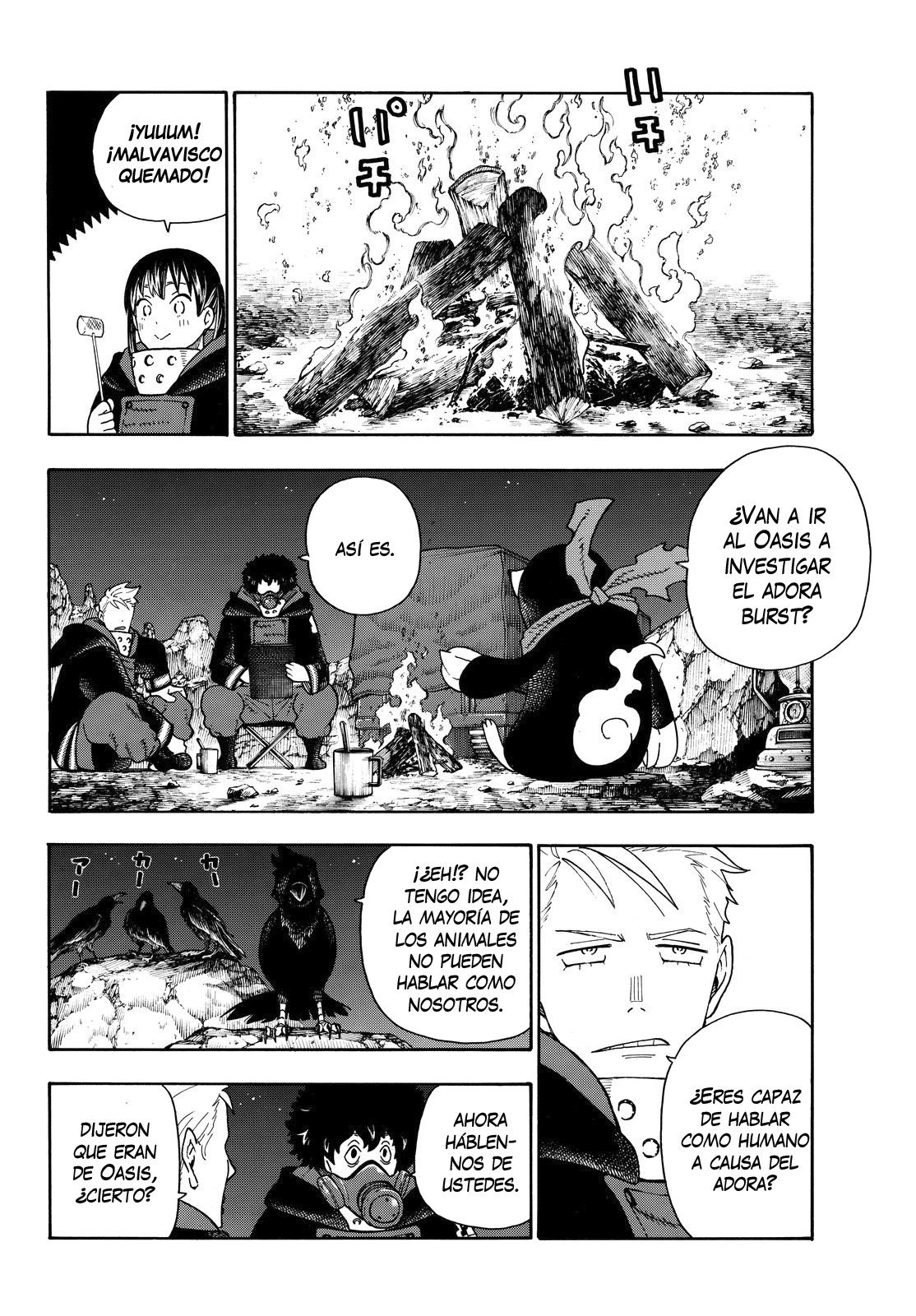 Read Fire Force ES Manga Online
