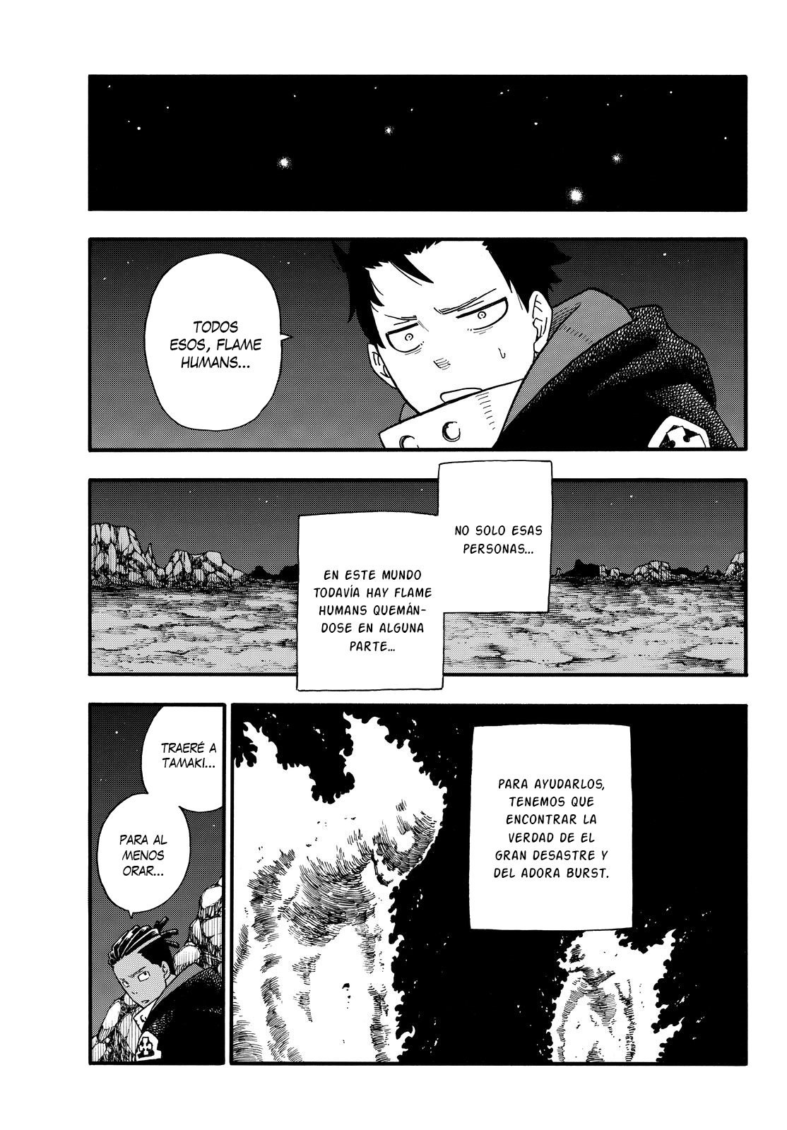 Read Fire Force ES Manga Online