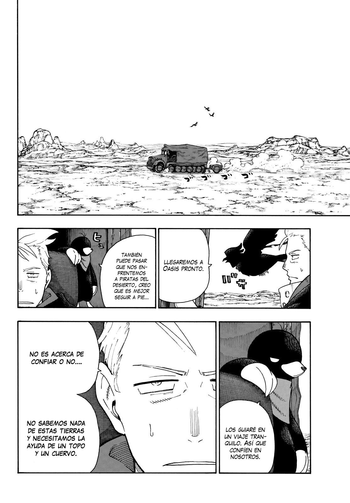 Read Fire Force ES Manga Online