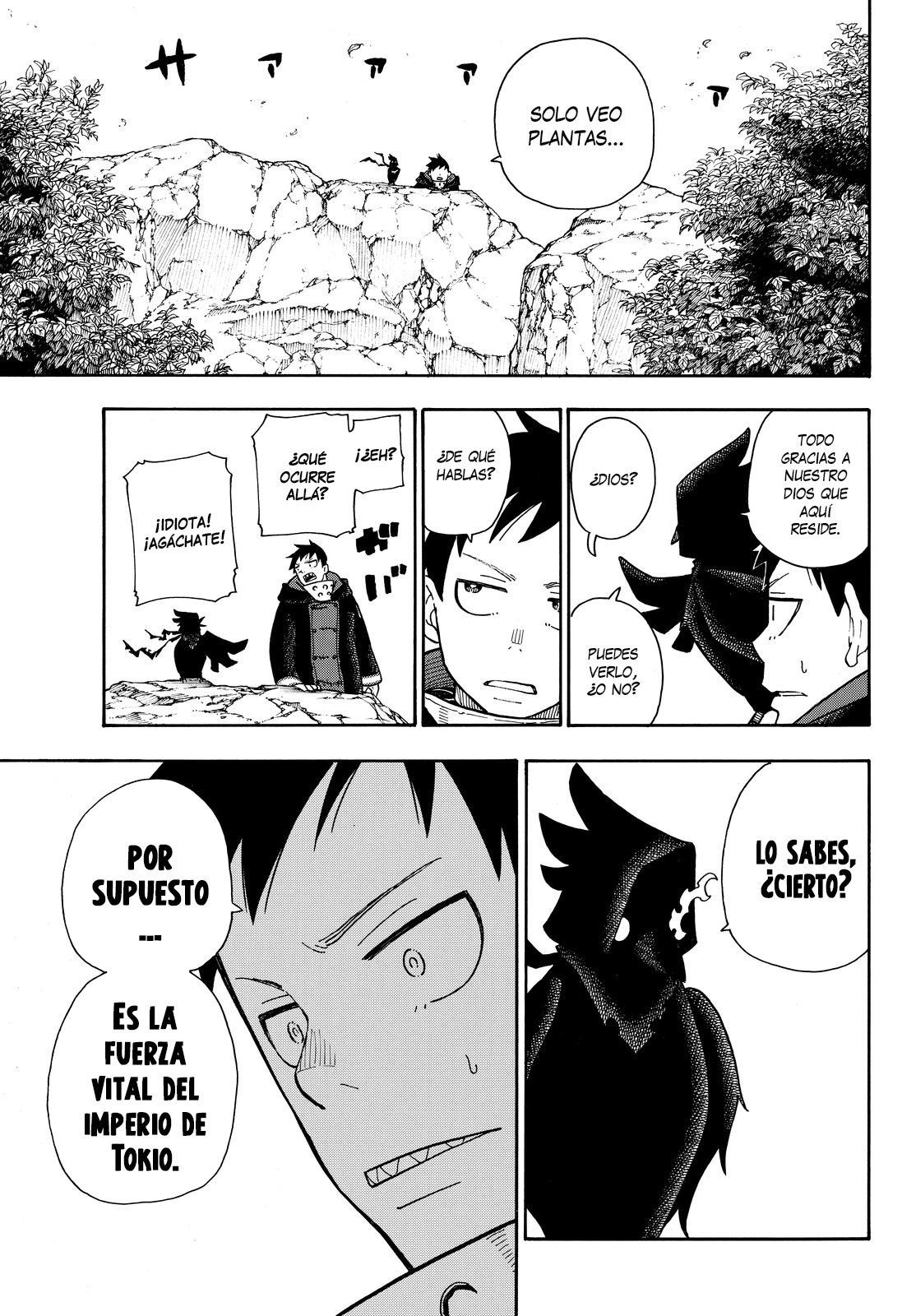 Read Fire Force ES Manga Online