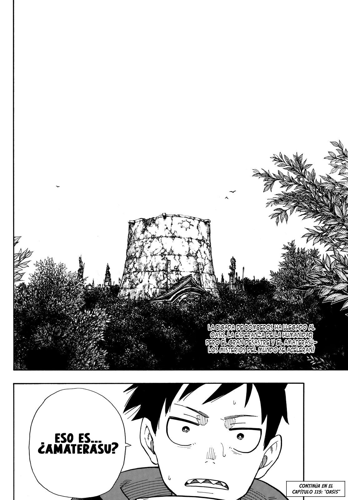 Read Fire Force ES Manga Online