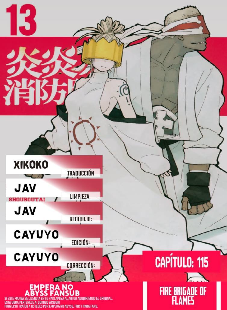 Read Fire Force ES Manga Online