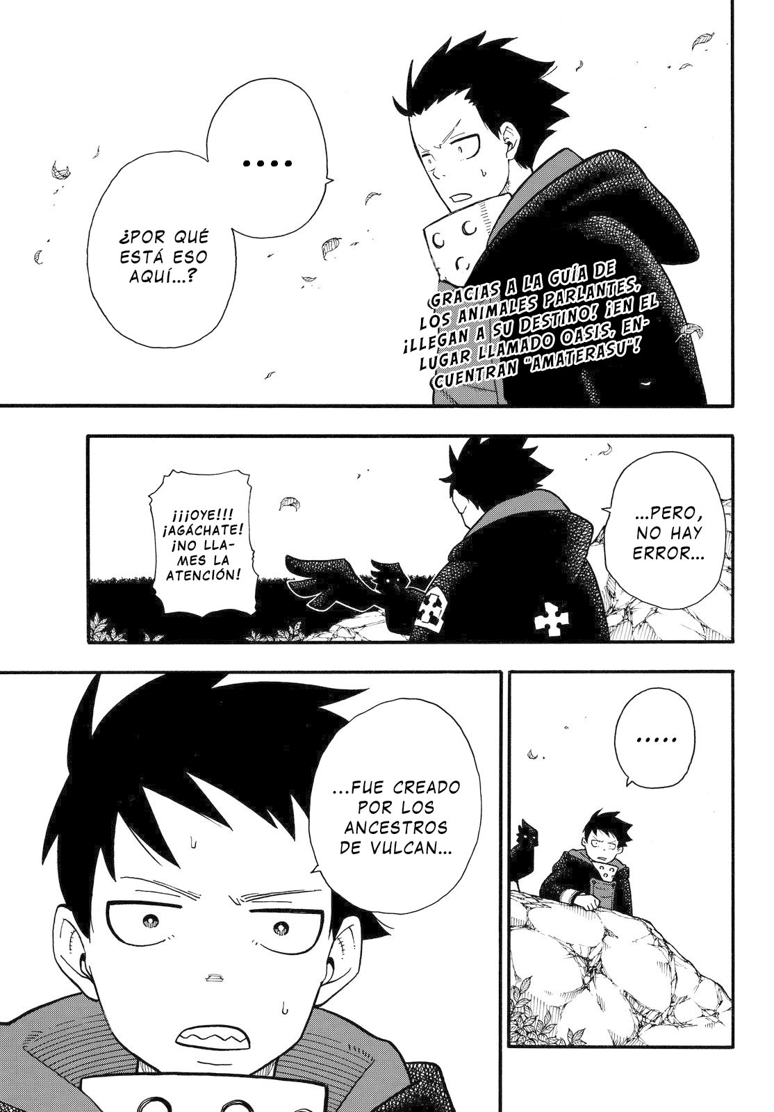 Read Fire Force ES Manga Online