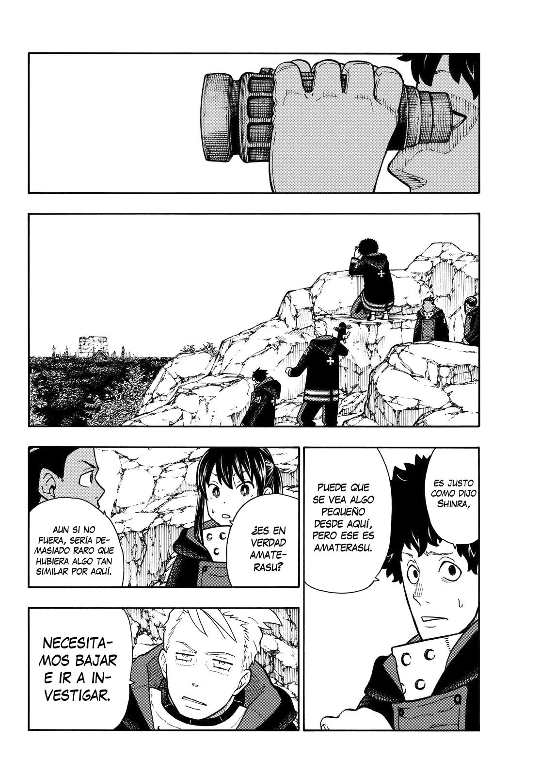 Read Fire Force ES Manga Online