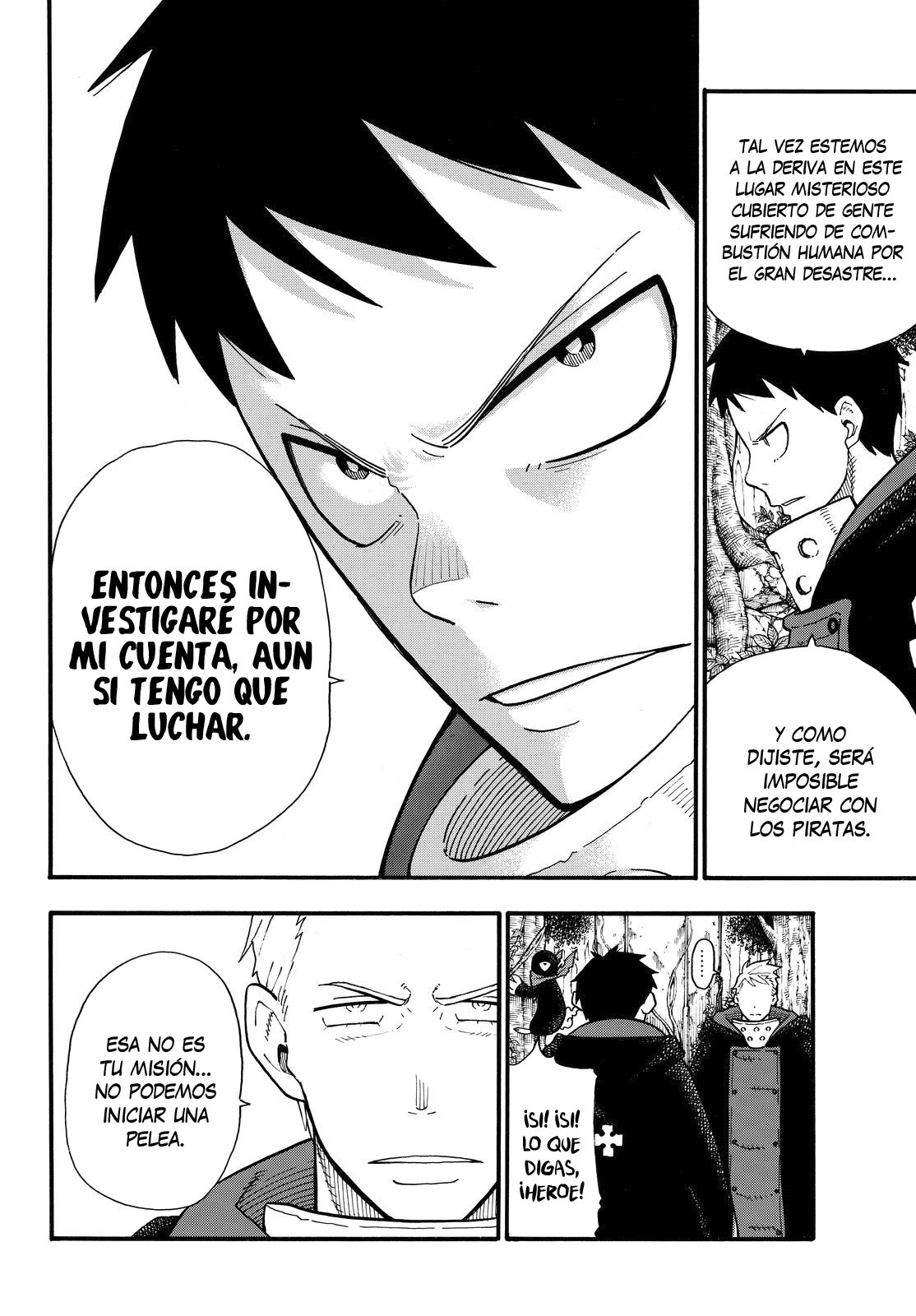 Read Fire Force ES Manga Online