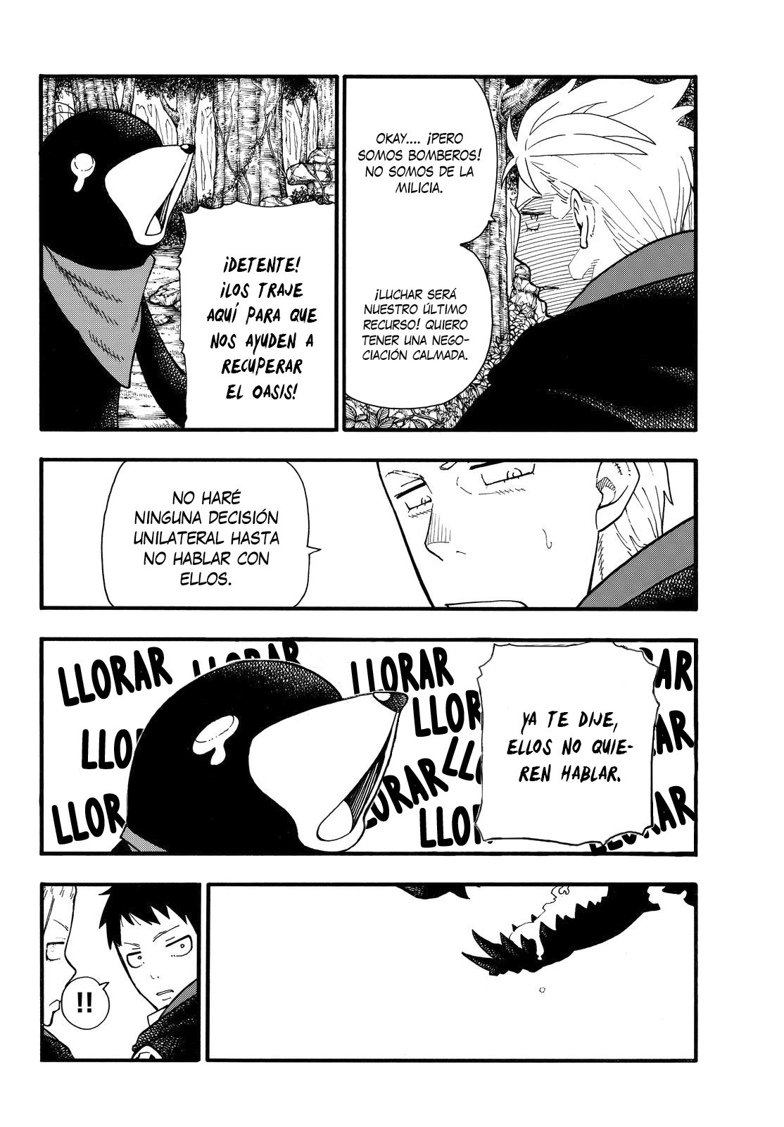 Read Fire Force ES Manga Online