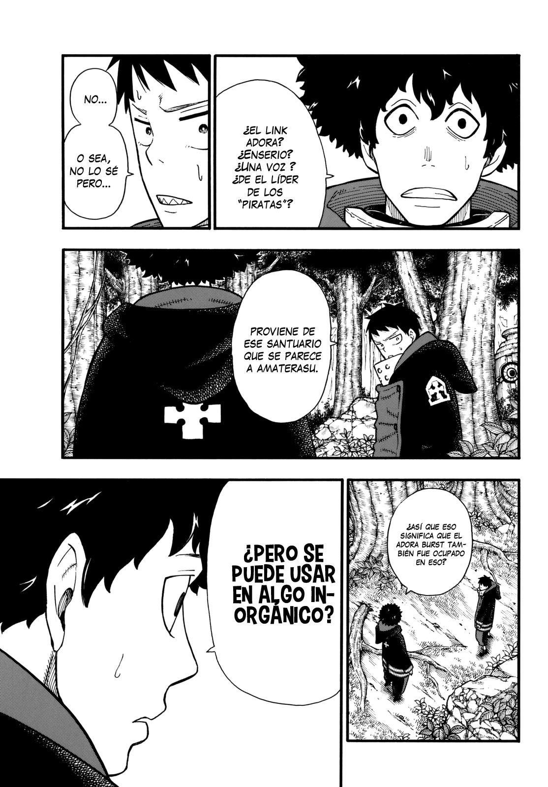Read Fire Force ES Manga Online