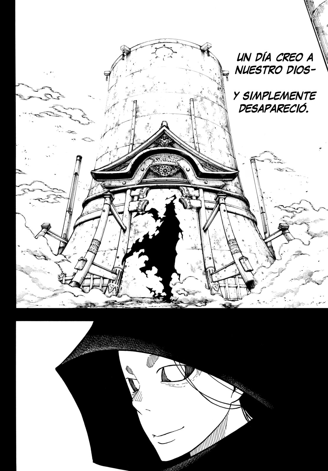Read Fire Force ES Manga Online