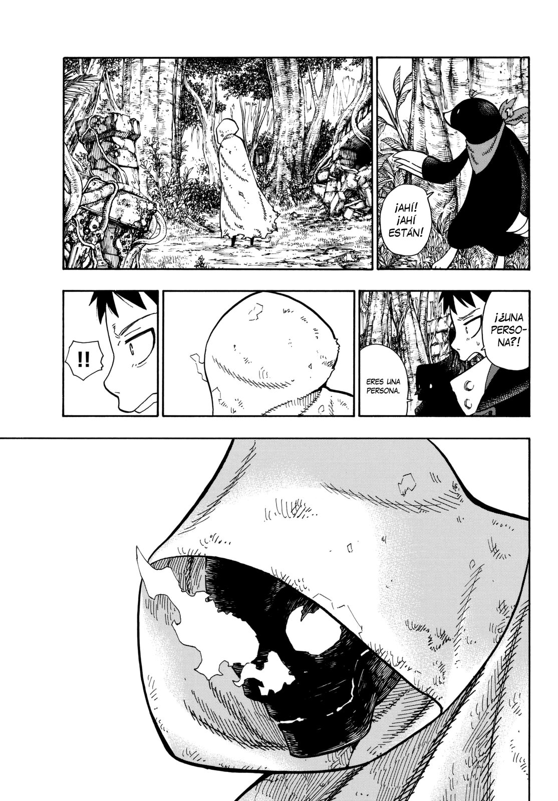 Read Fire Force ES Manga Online