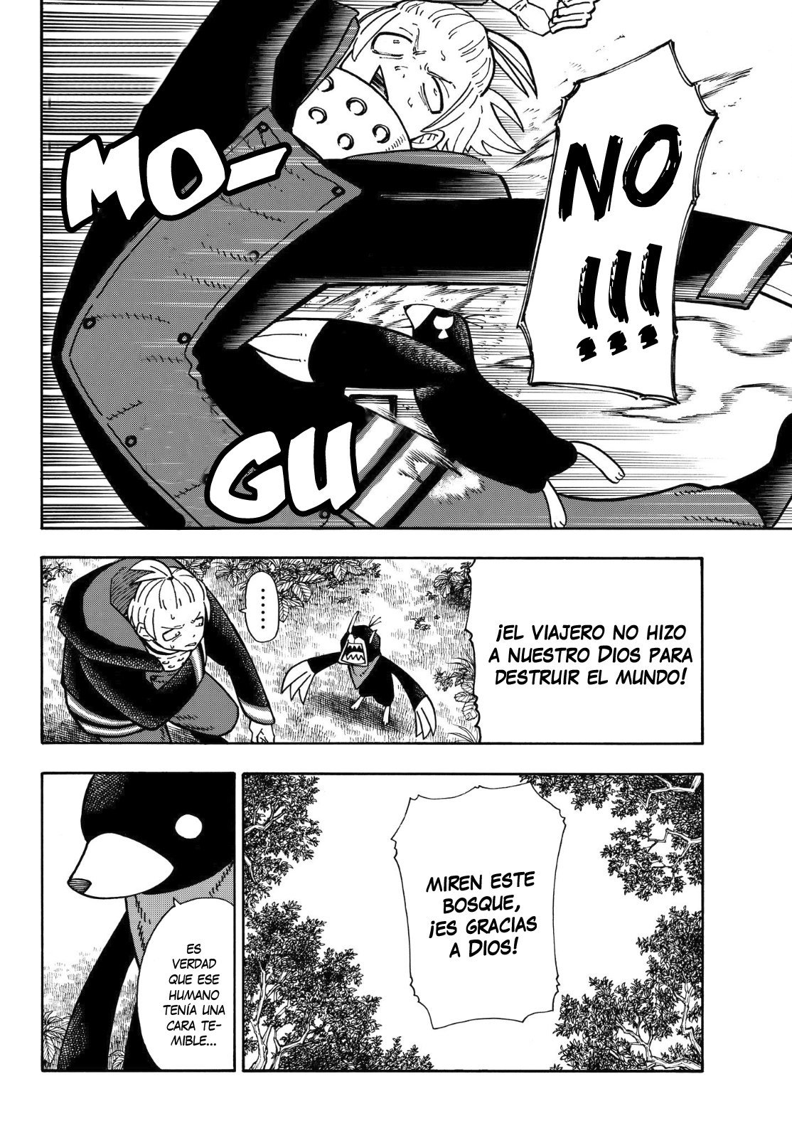 Read Fire Force ES Manga Online