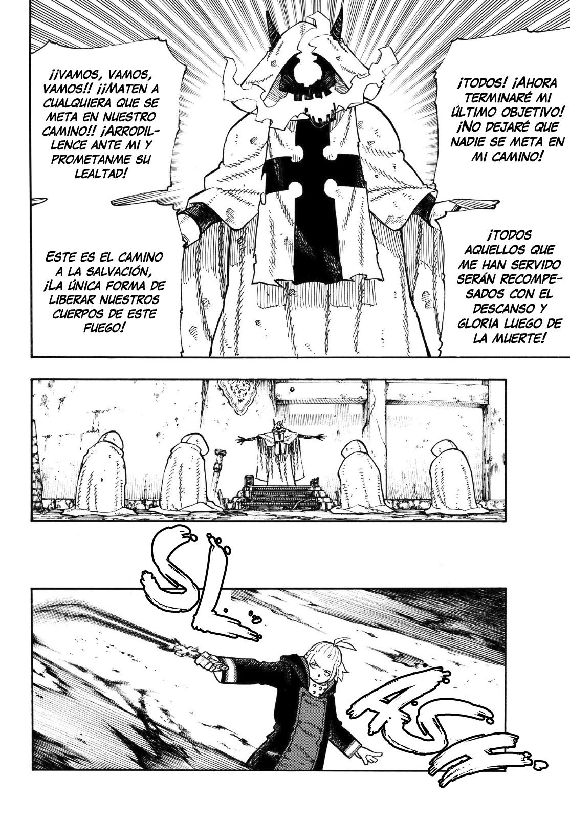 Read Fire Force ES Manga Online