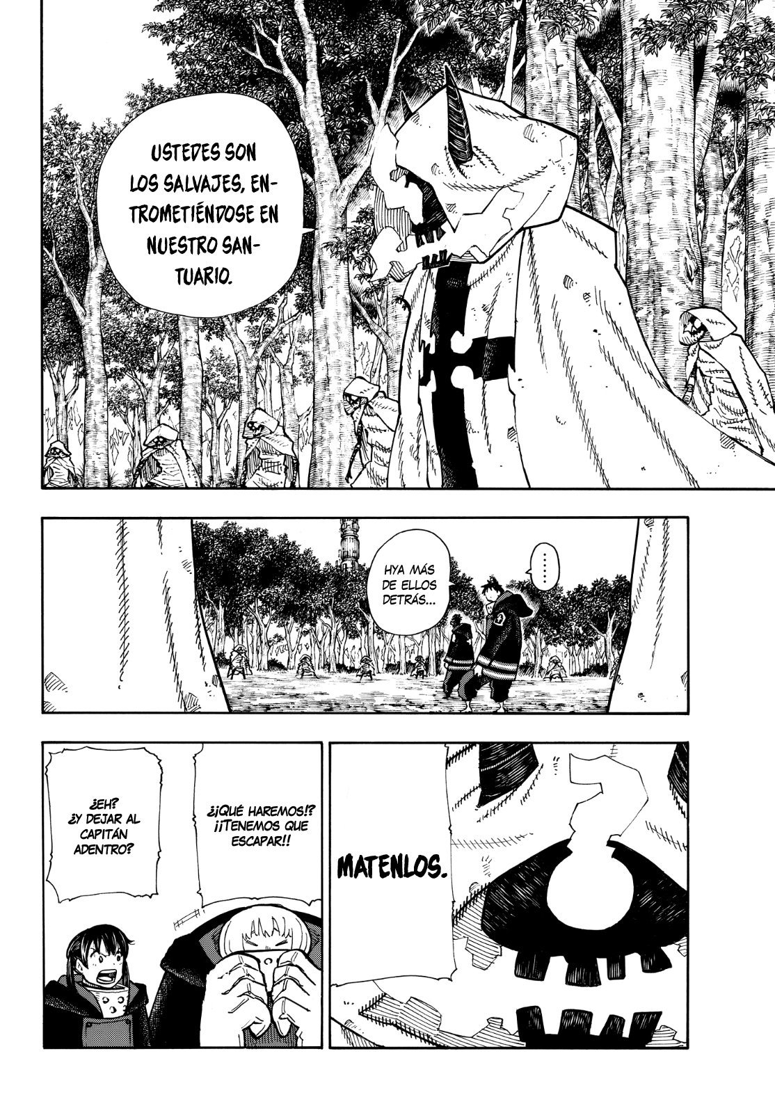 Read Fire Force ES Manga Online