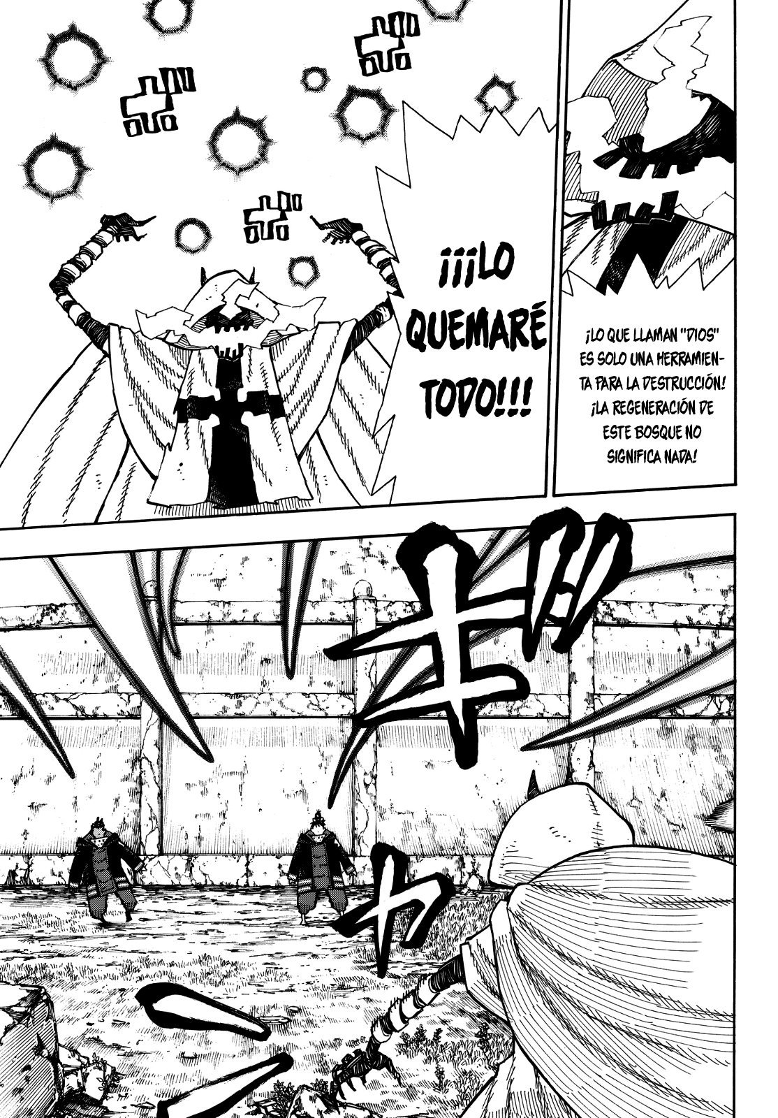 Read Fire Force ES Manga Online