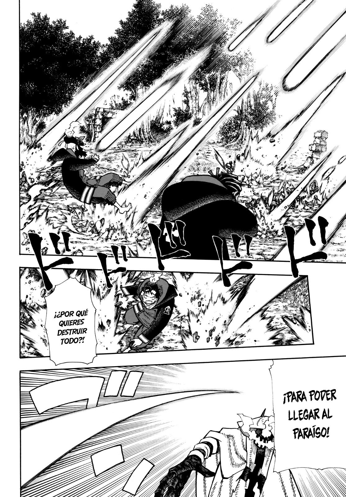 Read Fire Force ES Manga Online