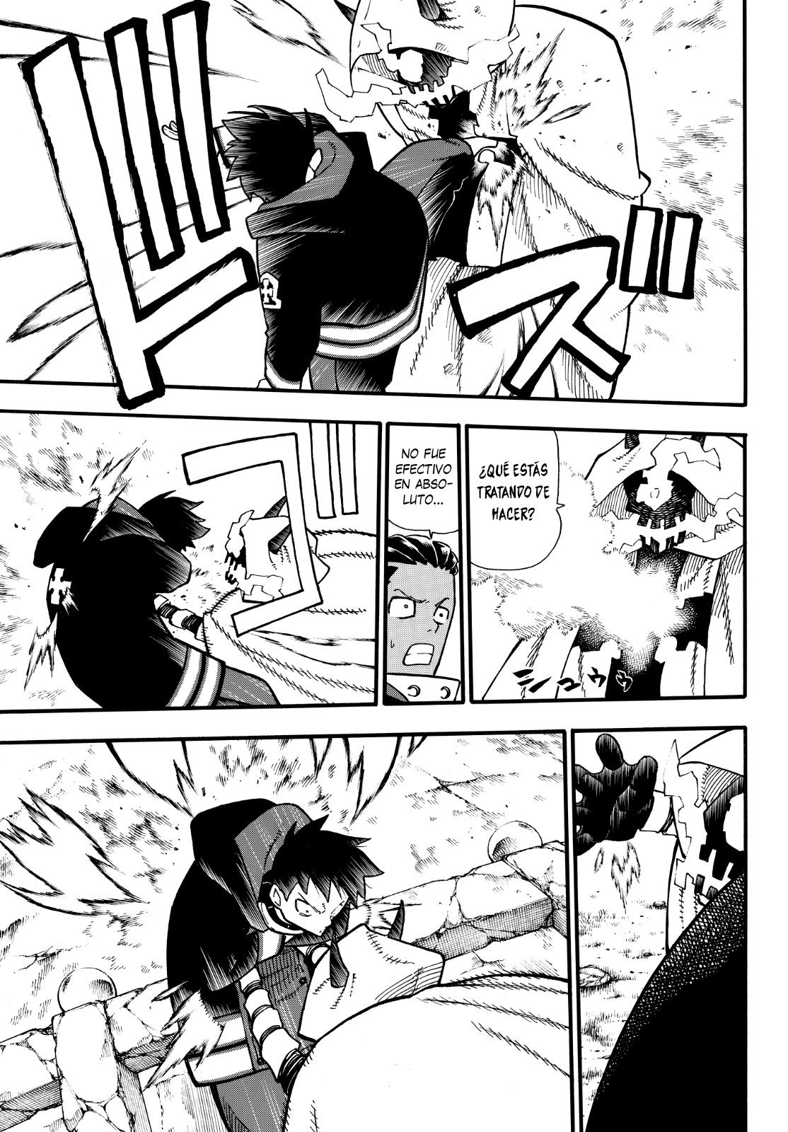 Read Fire Force ES Manga Online